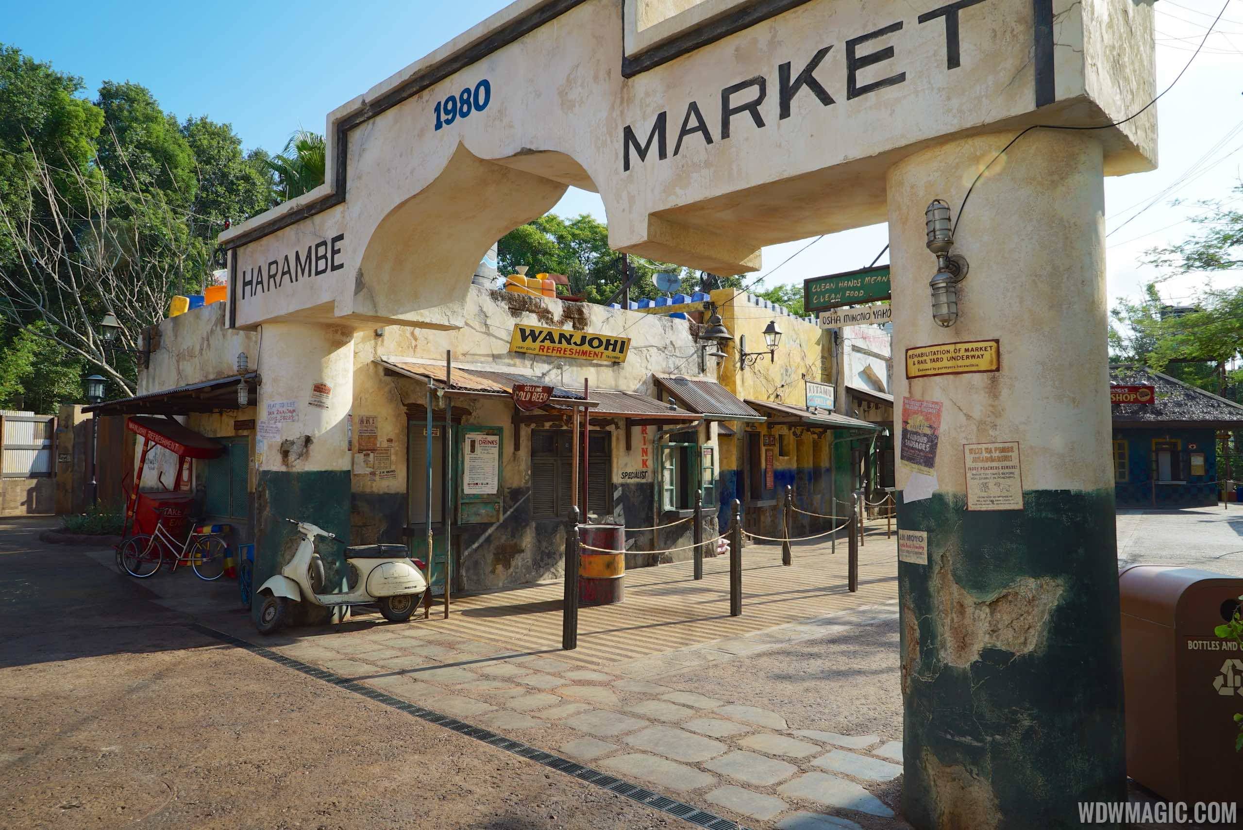 Harambe Market - Entrance to the dining area
