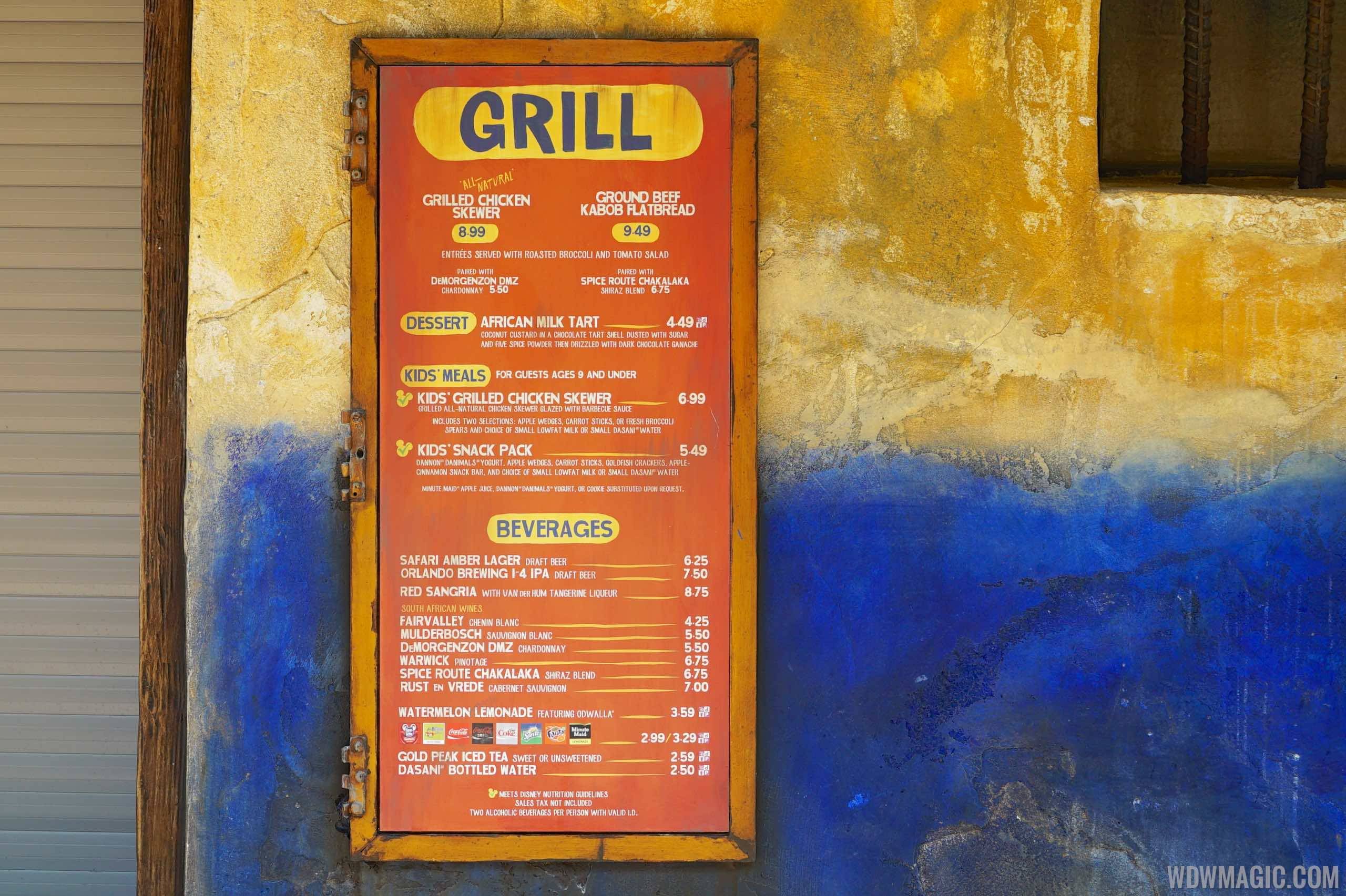 Harambe Market - Kitamu Grill menu