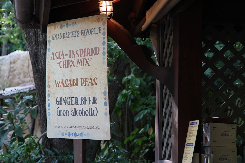 Special menu items along the Asia walkway