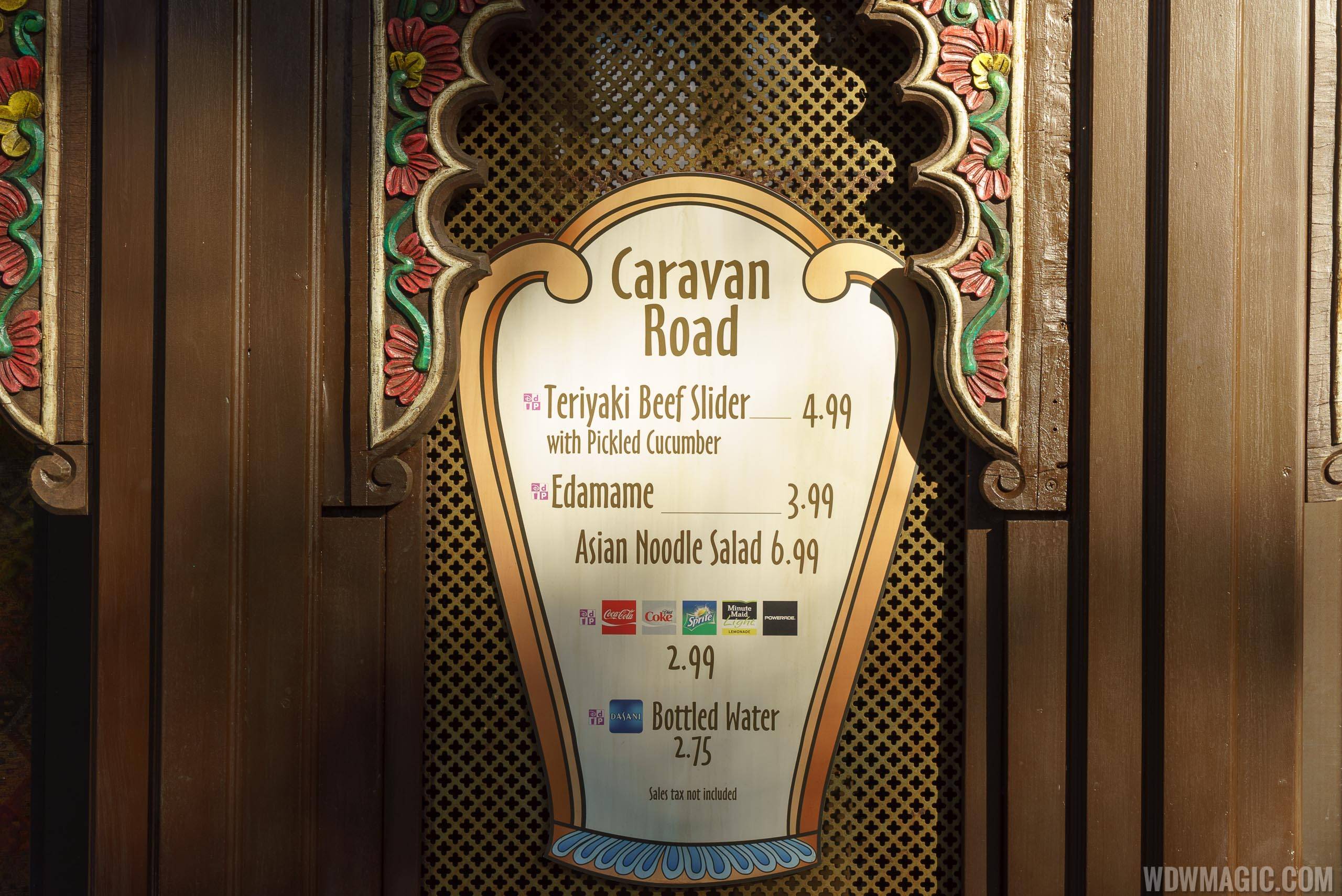 Caravan Road kiosk menu
