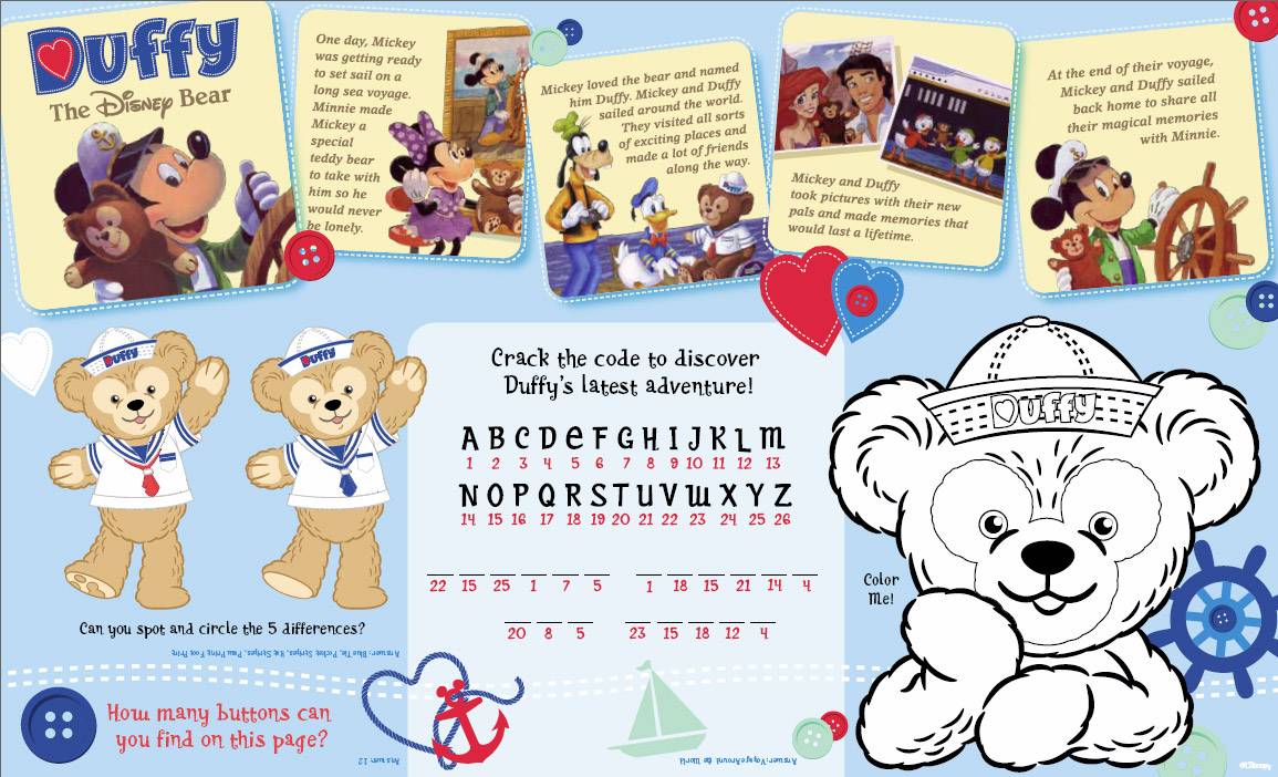 Duffy now appearing on Epcot restaurant Kid's menus