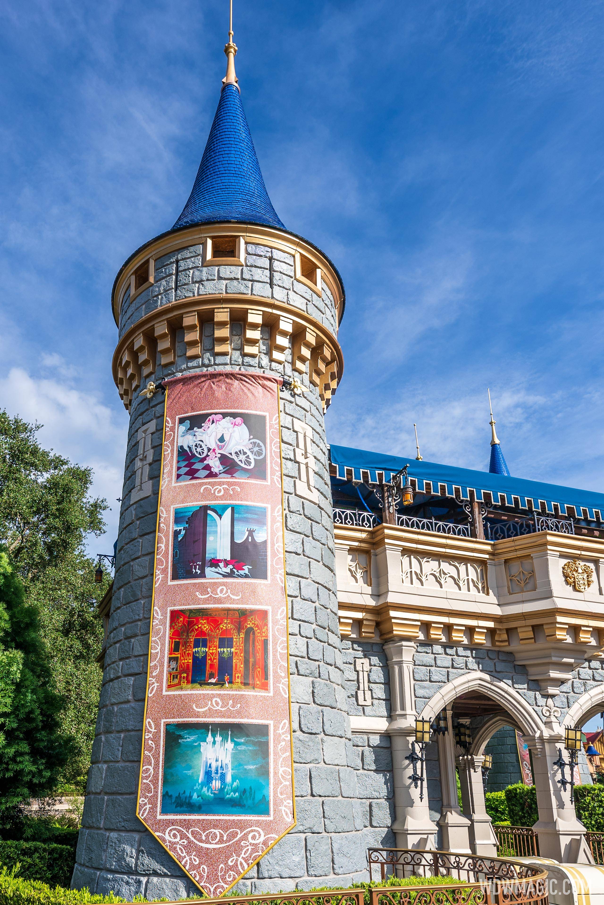 Cinderella Castle 50th anniversary banners