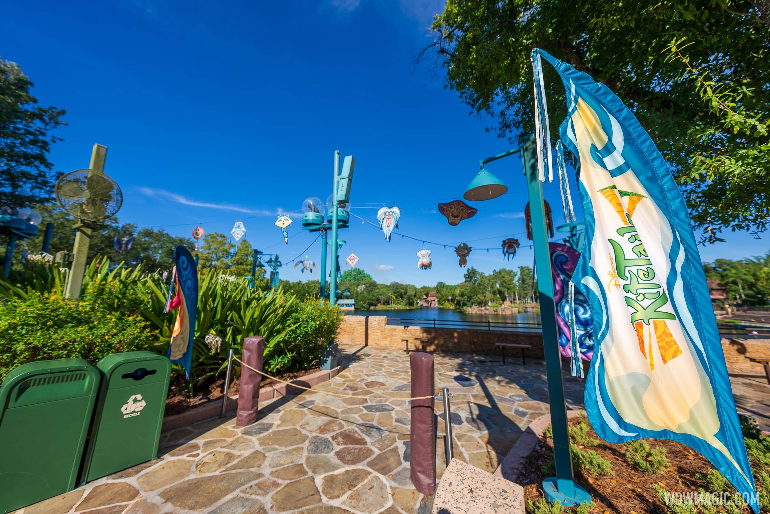 The entrance to Disney KiteTails at Disney's Animal Kingdom