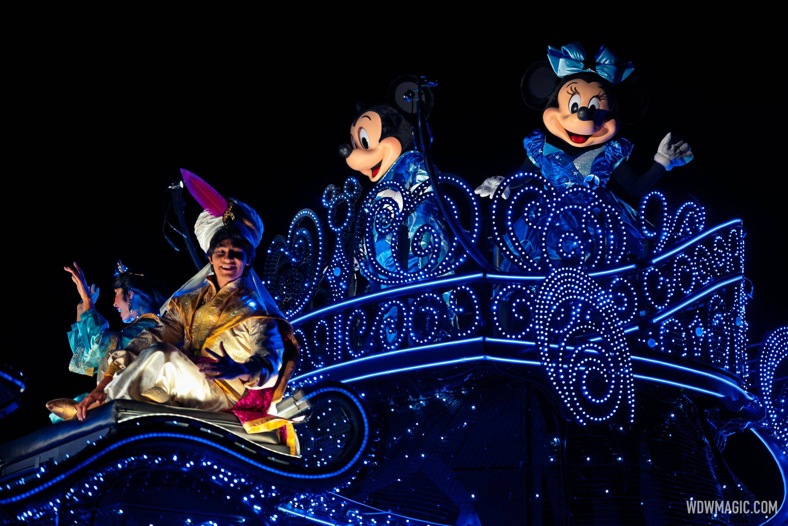 Disney Starlight Finale Float
