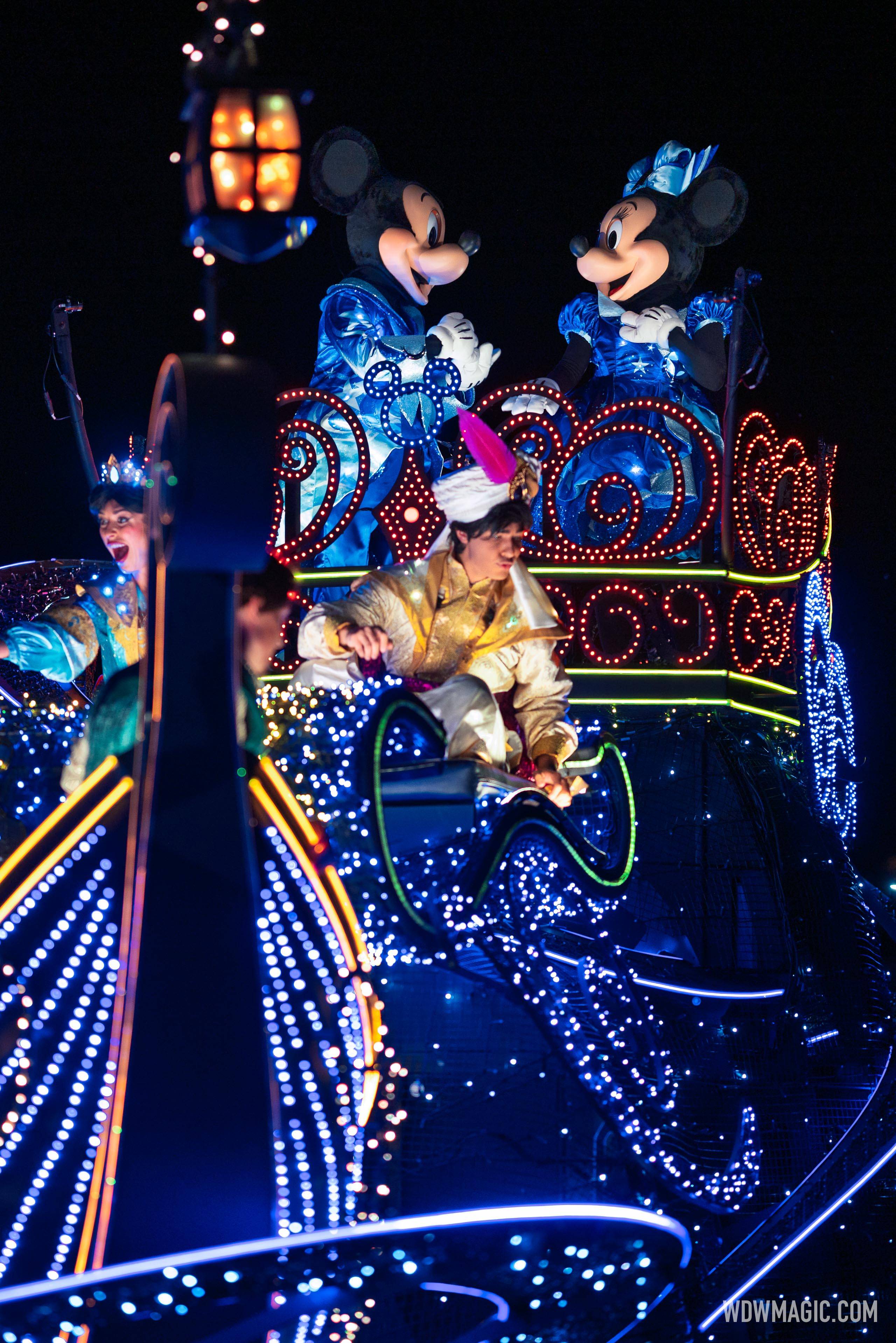 Disney-Starlight_Full_61345.jpg