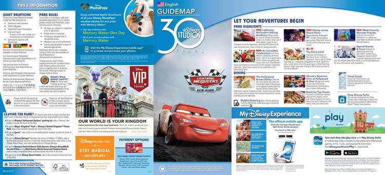 Disney Hollywood studios 30th anniversary guide map and button