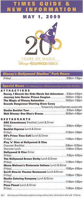 Disney's Hollywood Studios 20th birthday