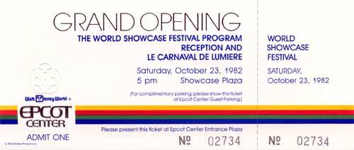 Epcot Opening Gala tickets