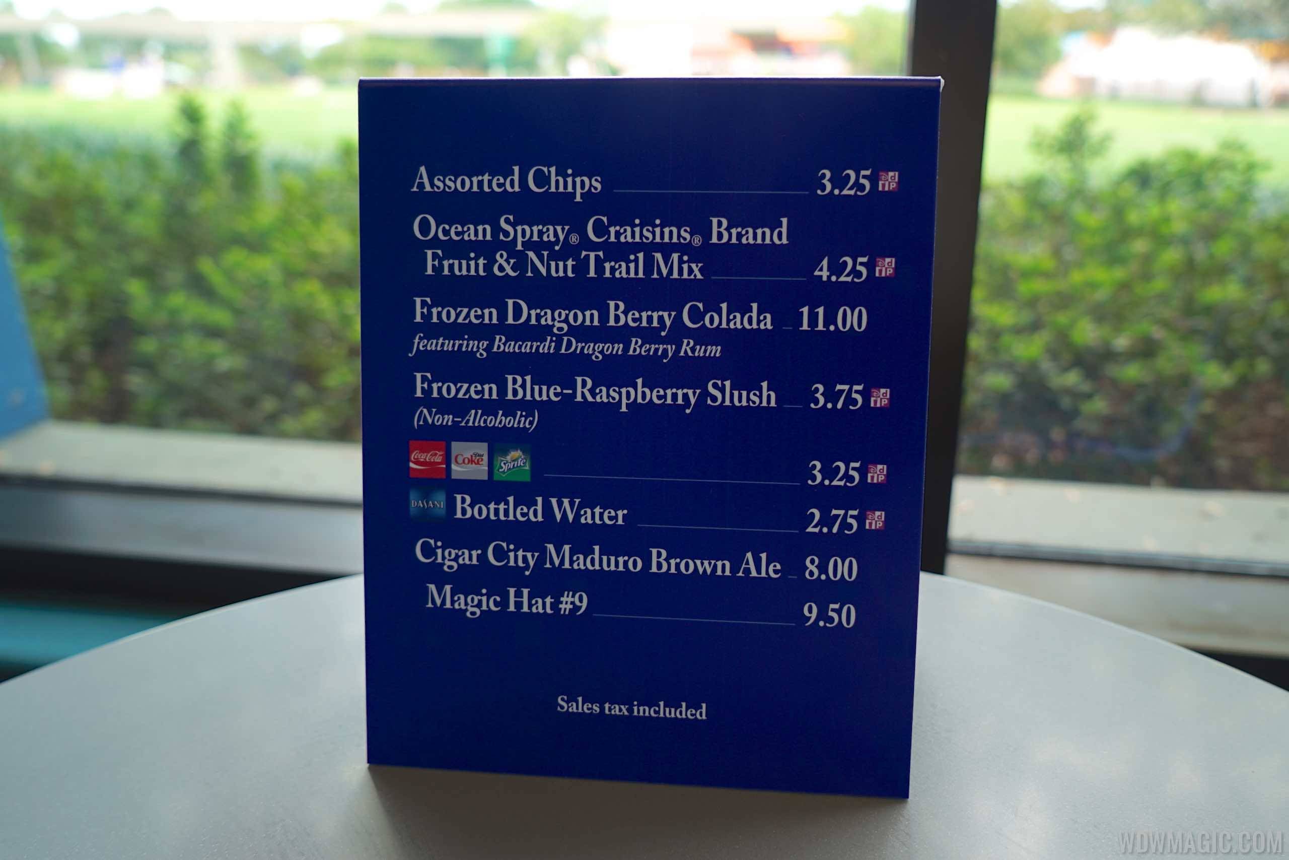 Innoventions D-Zone food and drink menu