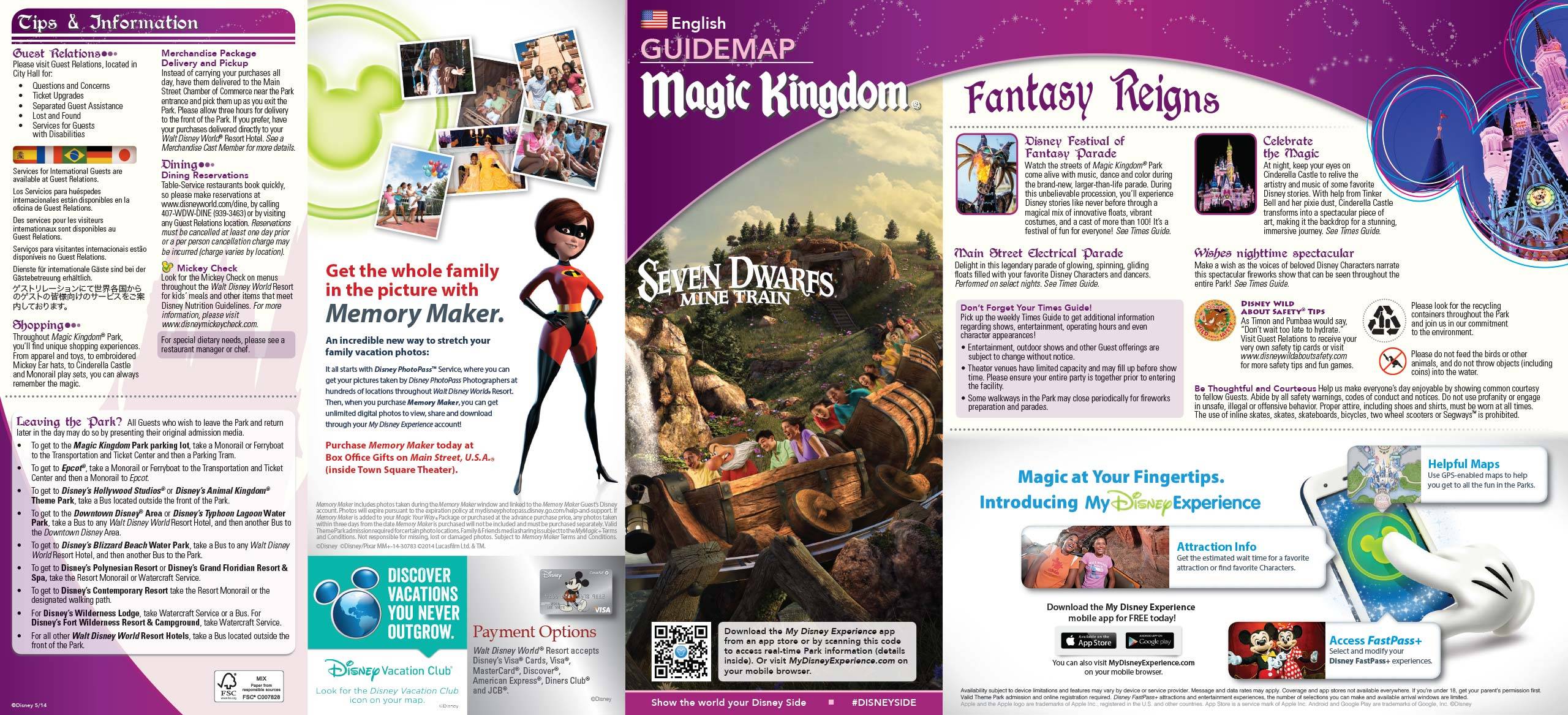 New Magic Kingdom guide map featuring Seven Dwarfs Mine Train - front cover