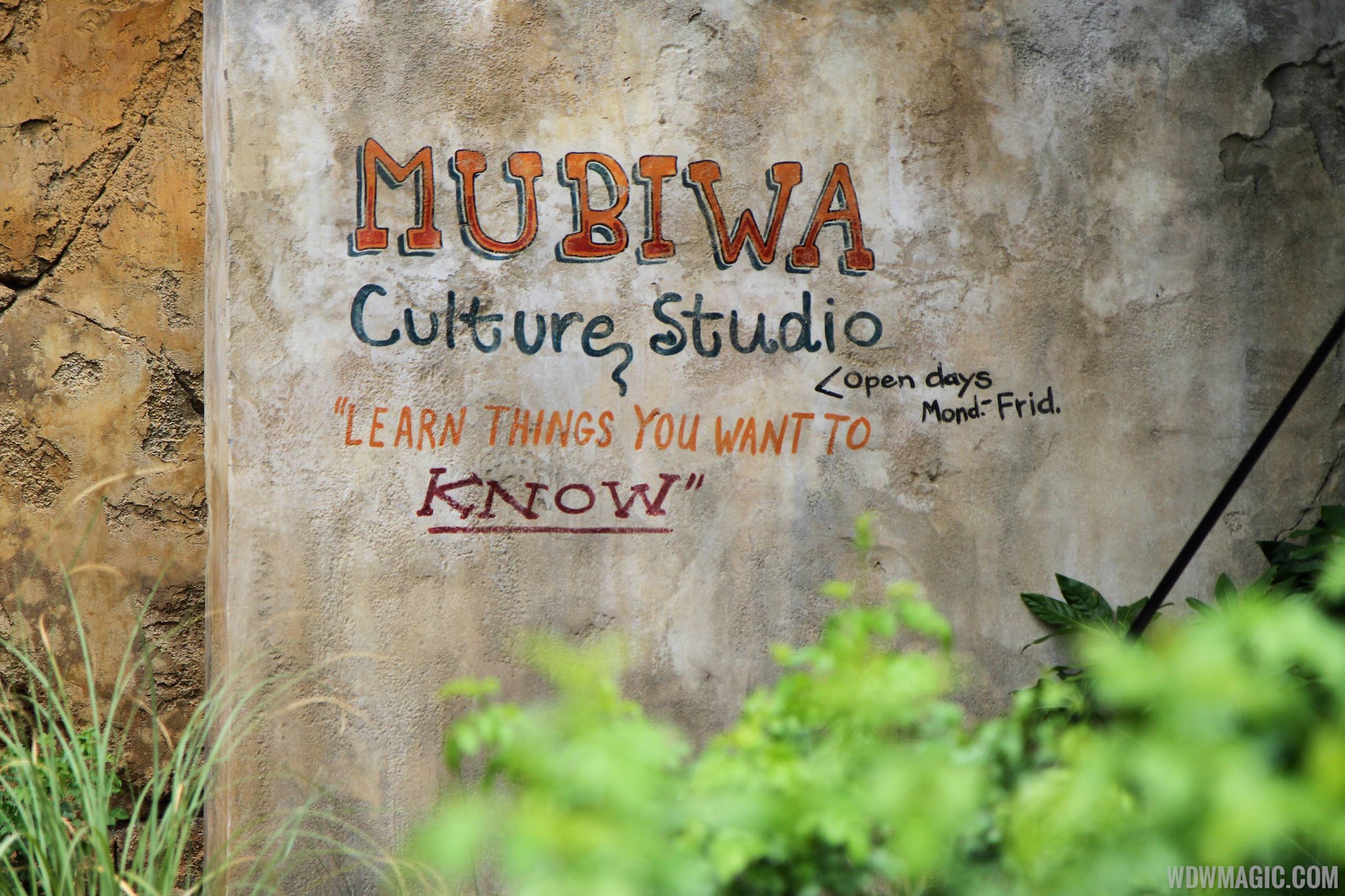 New Harambe Theatre area in Africa - Wall art