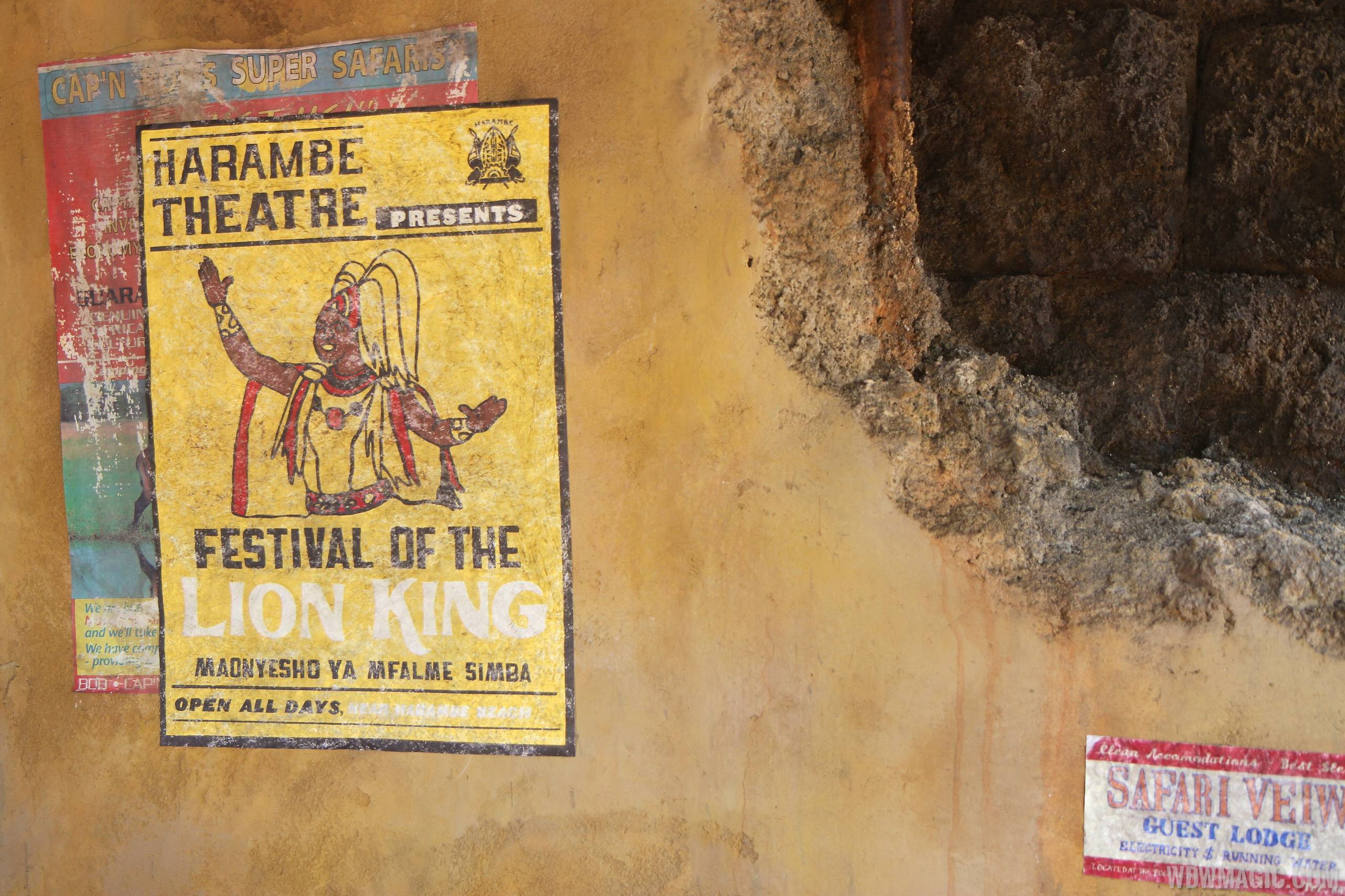 New Harambe Theatre area in Africa - Wall art on the restrooms