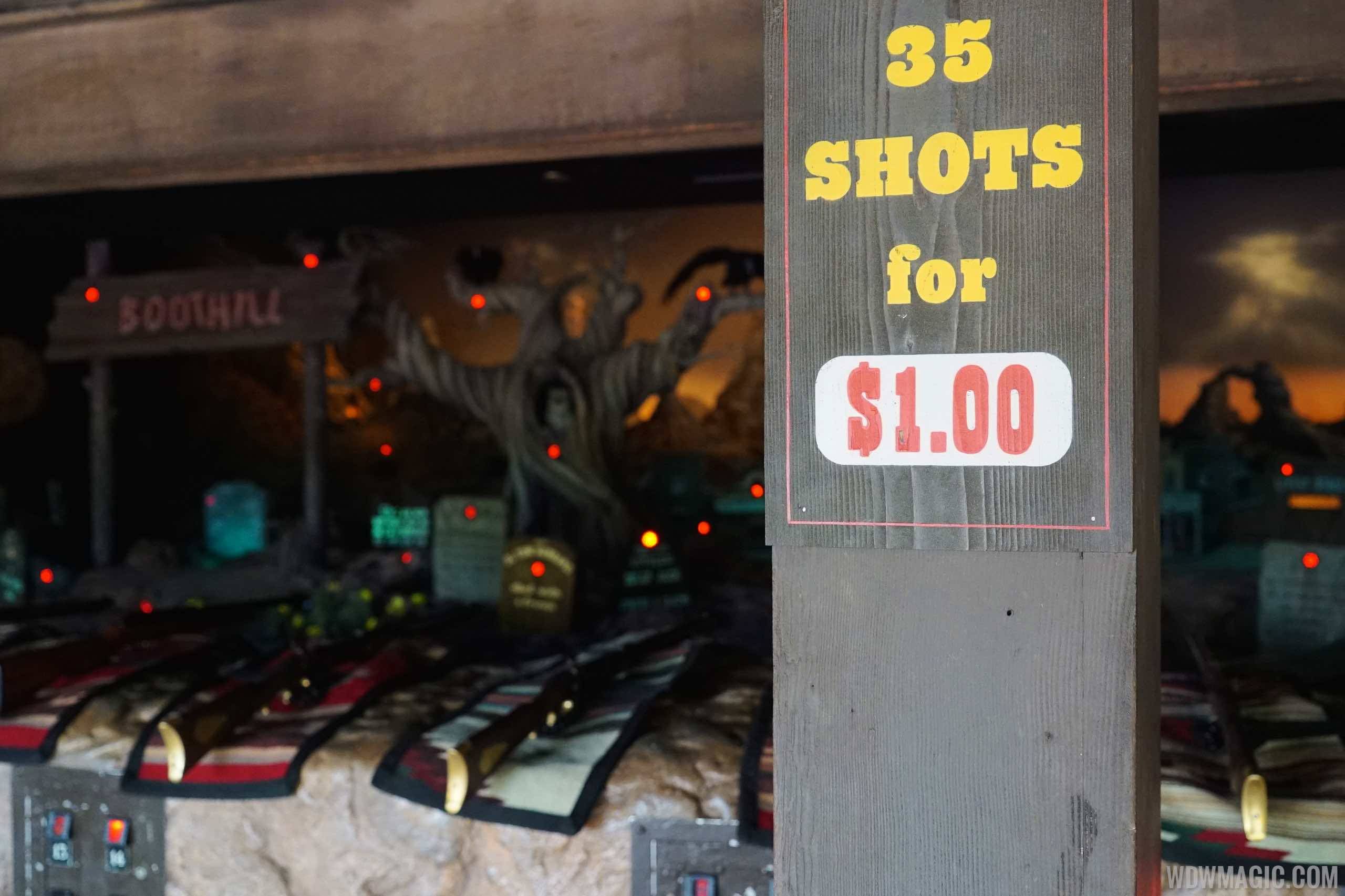 Frontierland Shootin' Arcade pricing