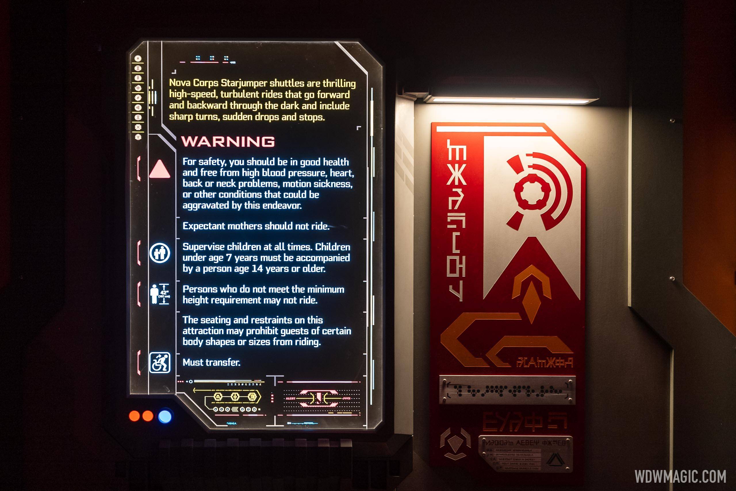 Cosmic Rewind warning sign and safety requirements 