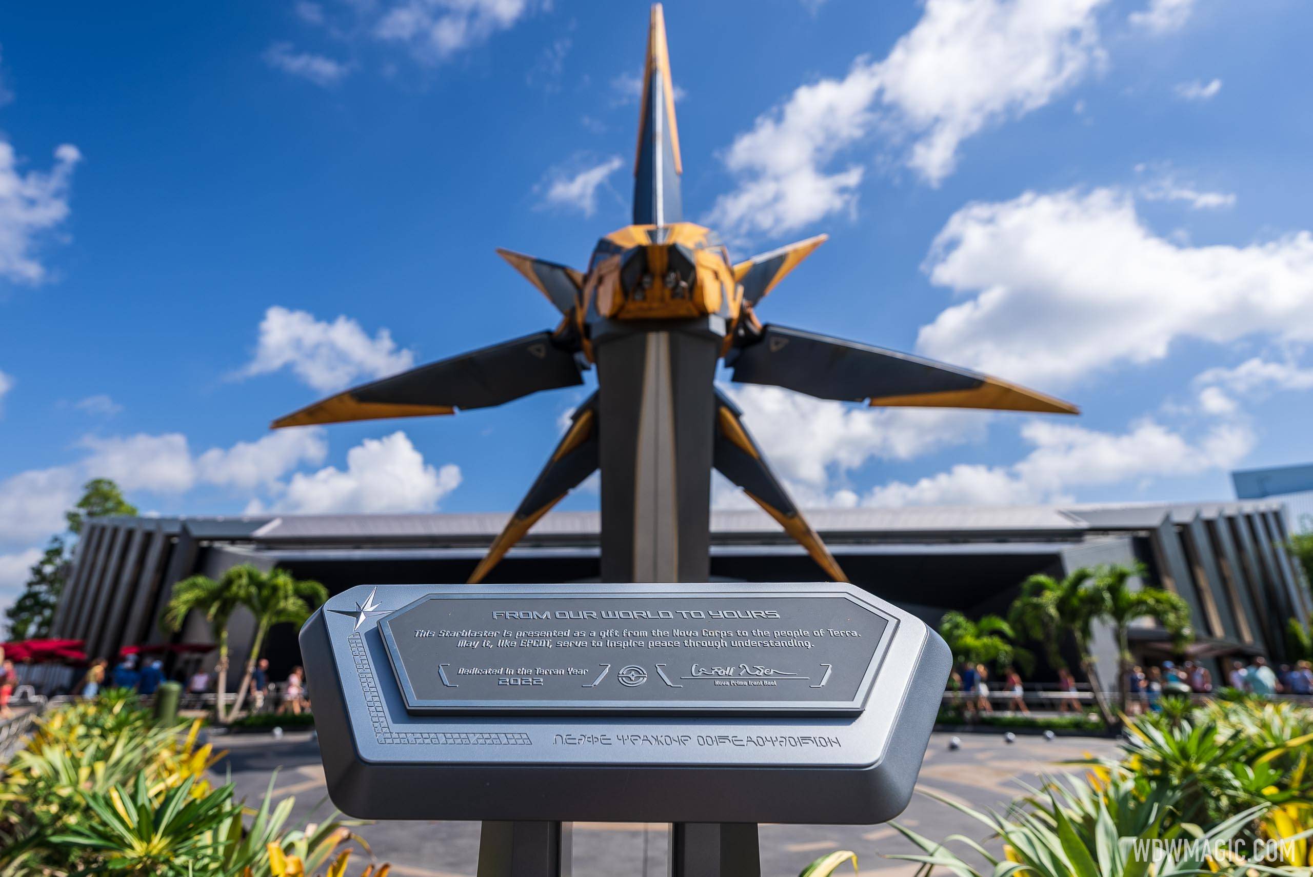 Dedication plaque added to the  Wonders of Xandar Pavilion at EPCOT