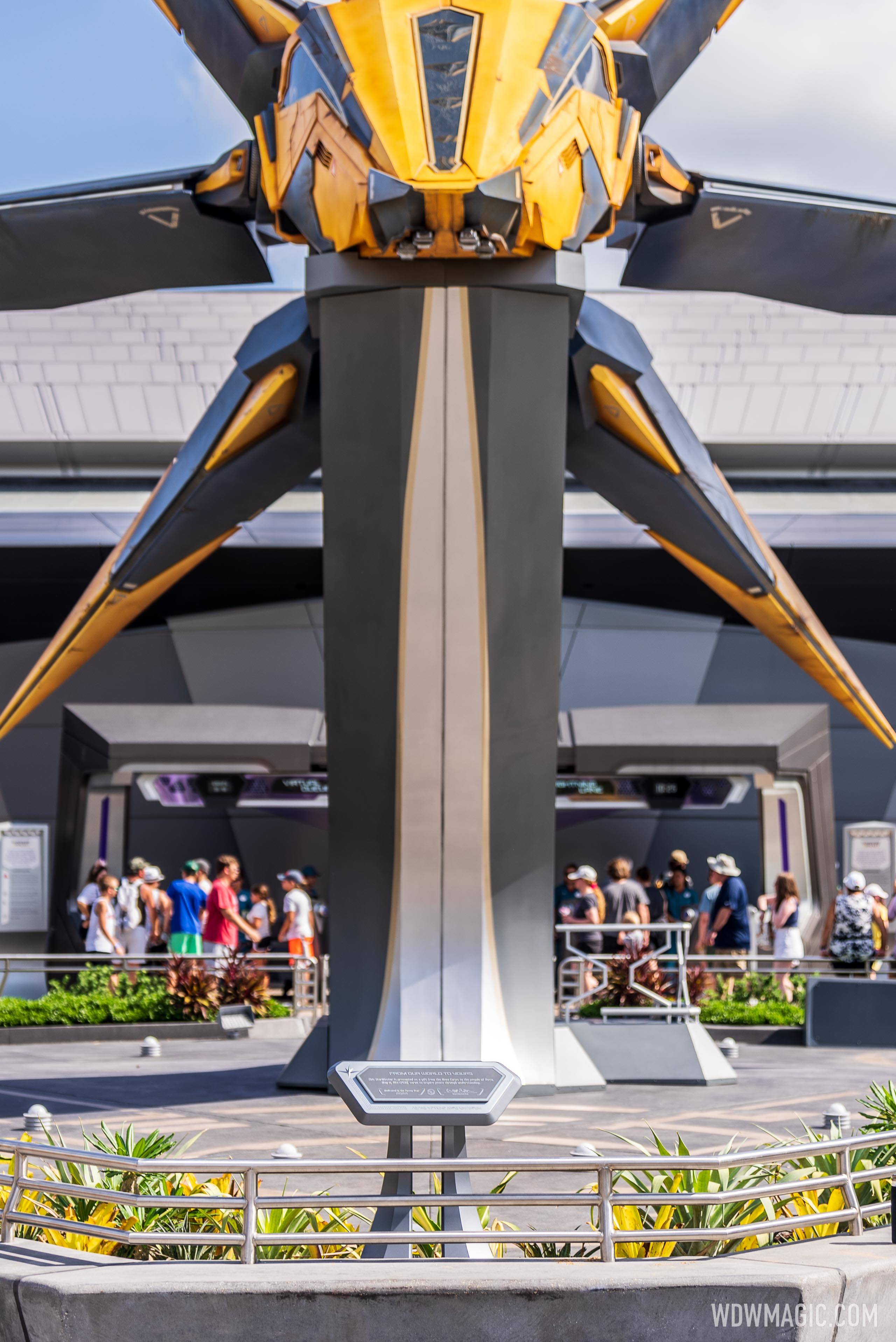 Guardians-of-the-