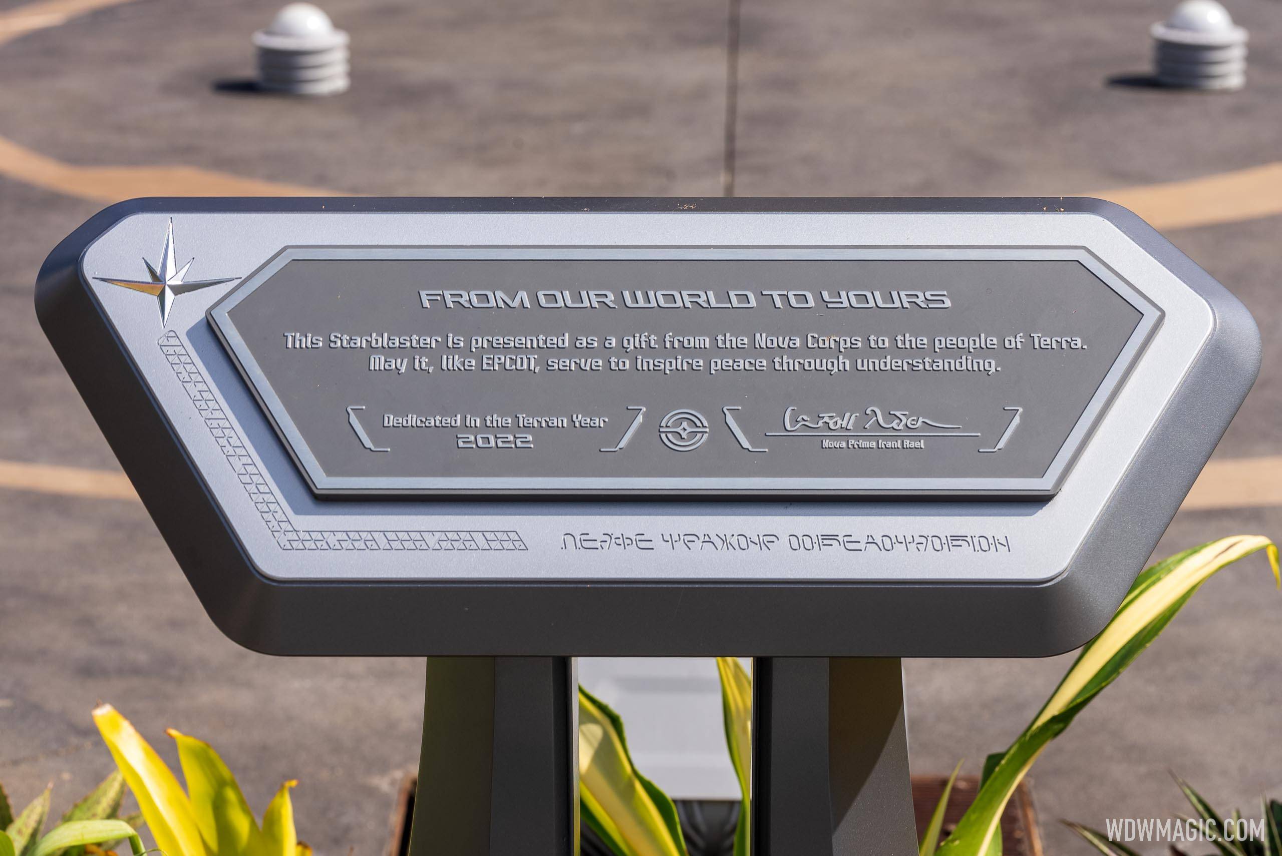 Dedication plaque at Guardians of the Galaxy Cosmic Rewind