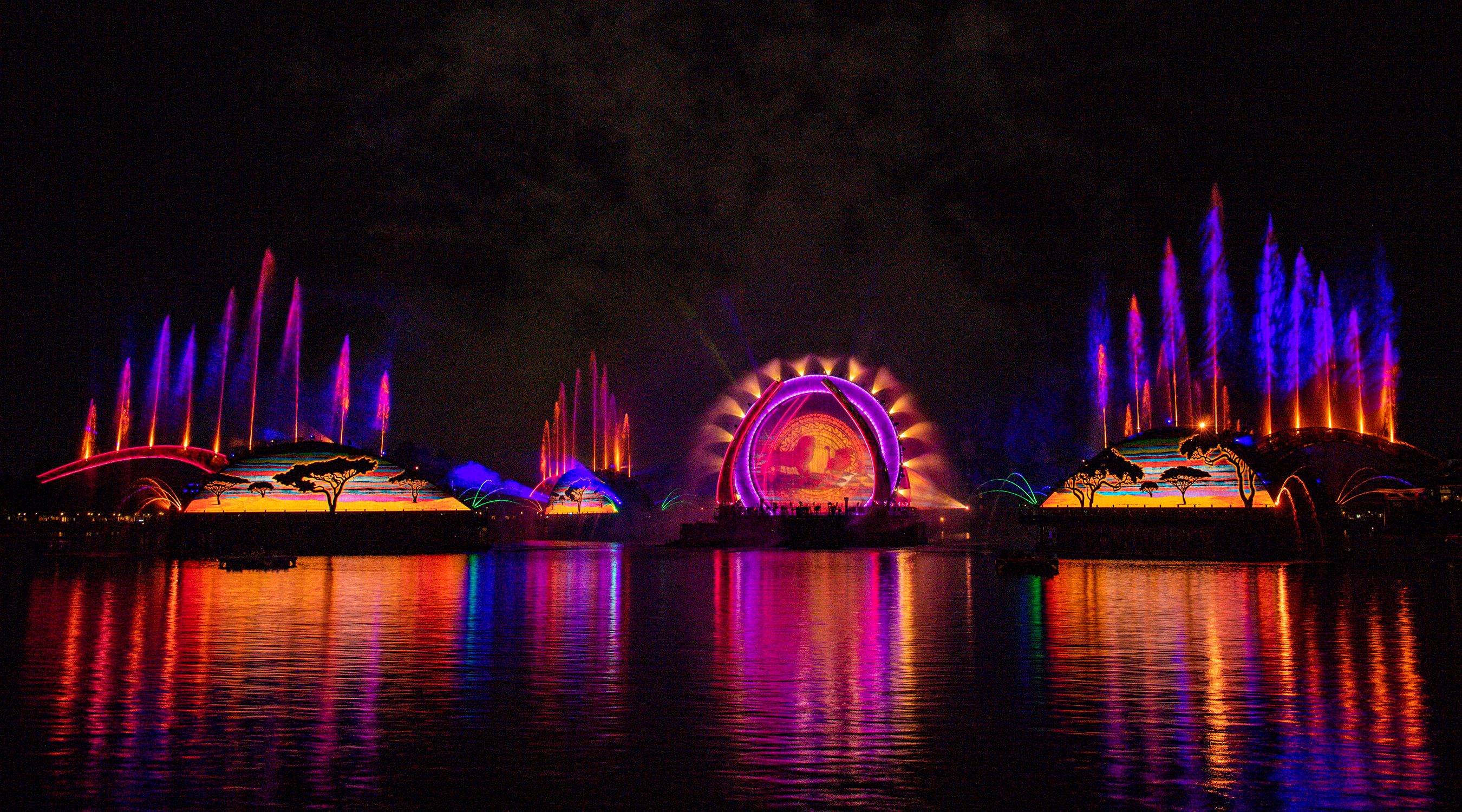PHOTO - A look at the logo for Epcot's upcoming spectacular - Harmonious