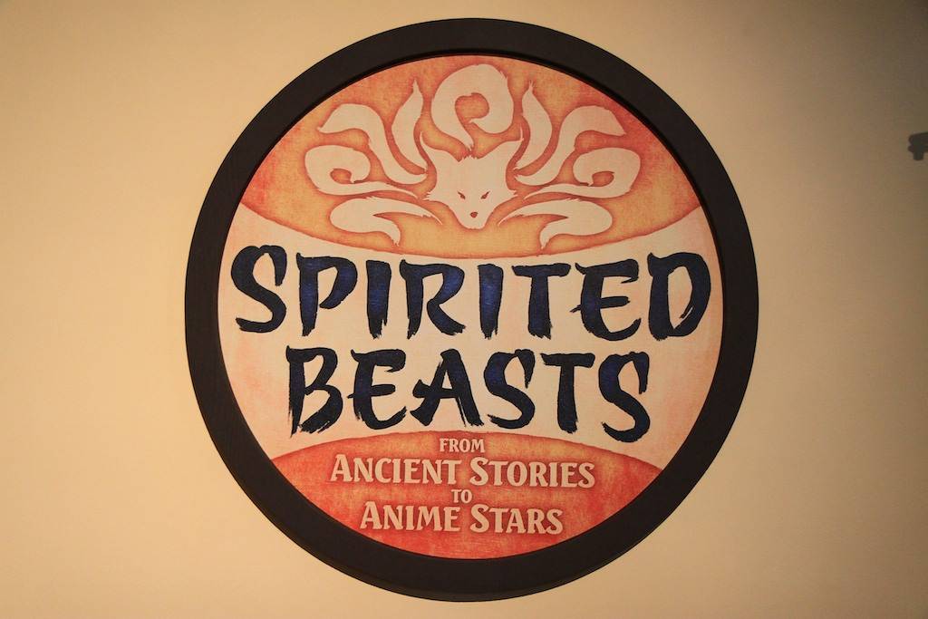 Spirited Beasts exhibit