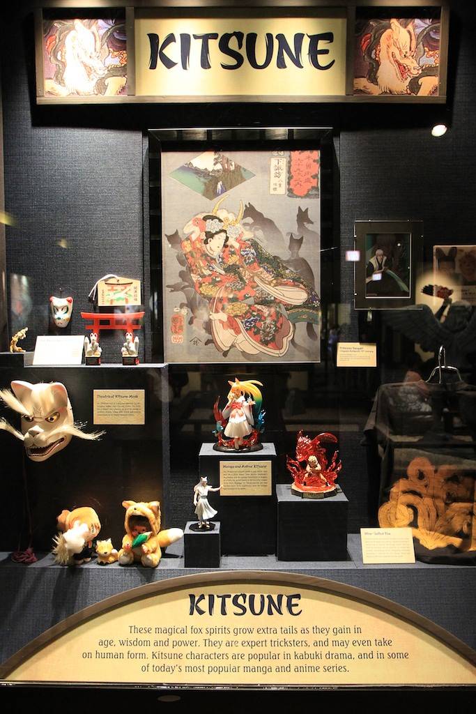 A look at the new 'Spirited Beasts' exhibit at Epcot's Japan pavilion