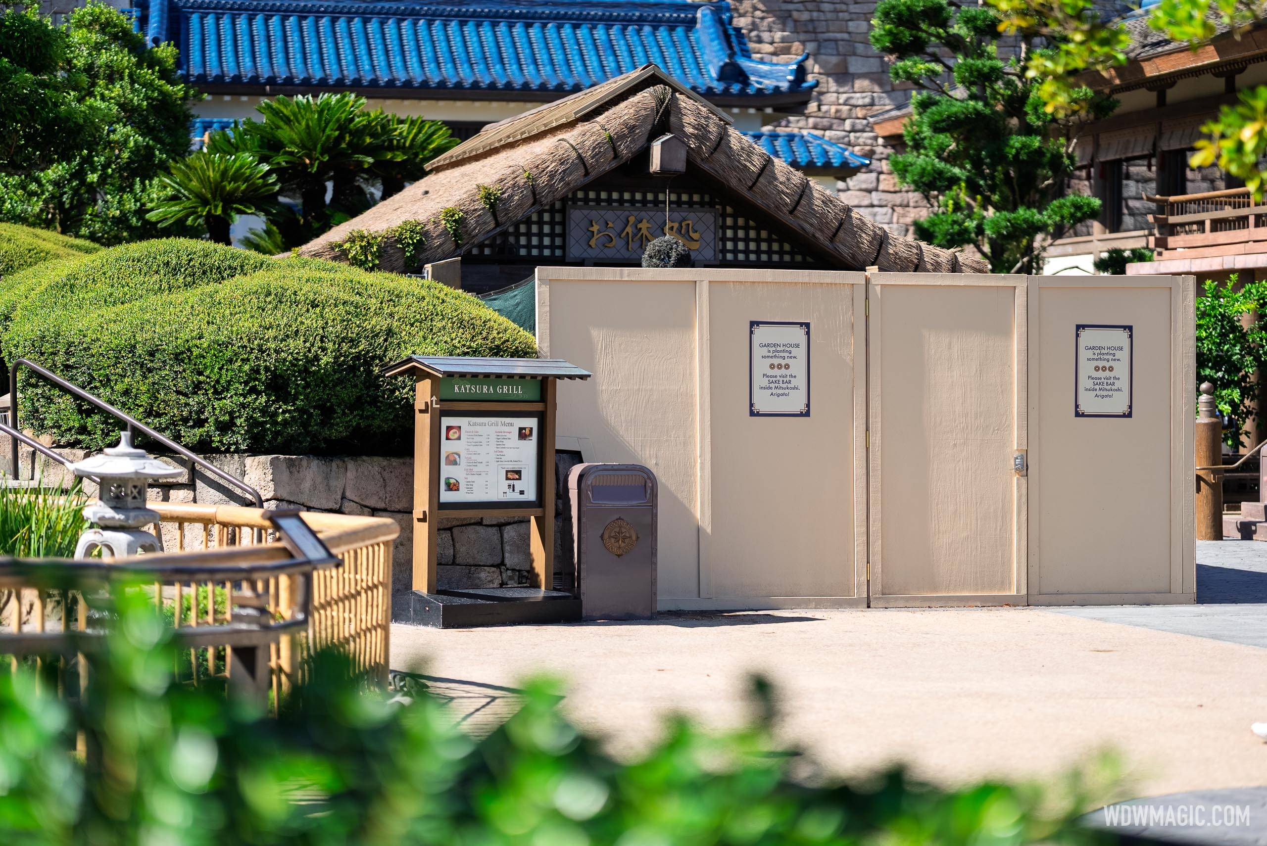 Garden House Kiosk Construction Walls