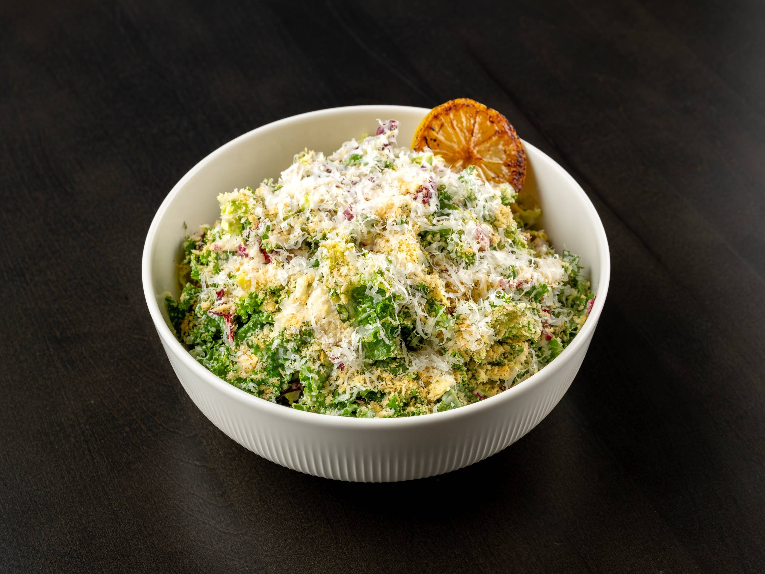 Chopped Caesar Salad