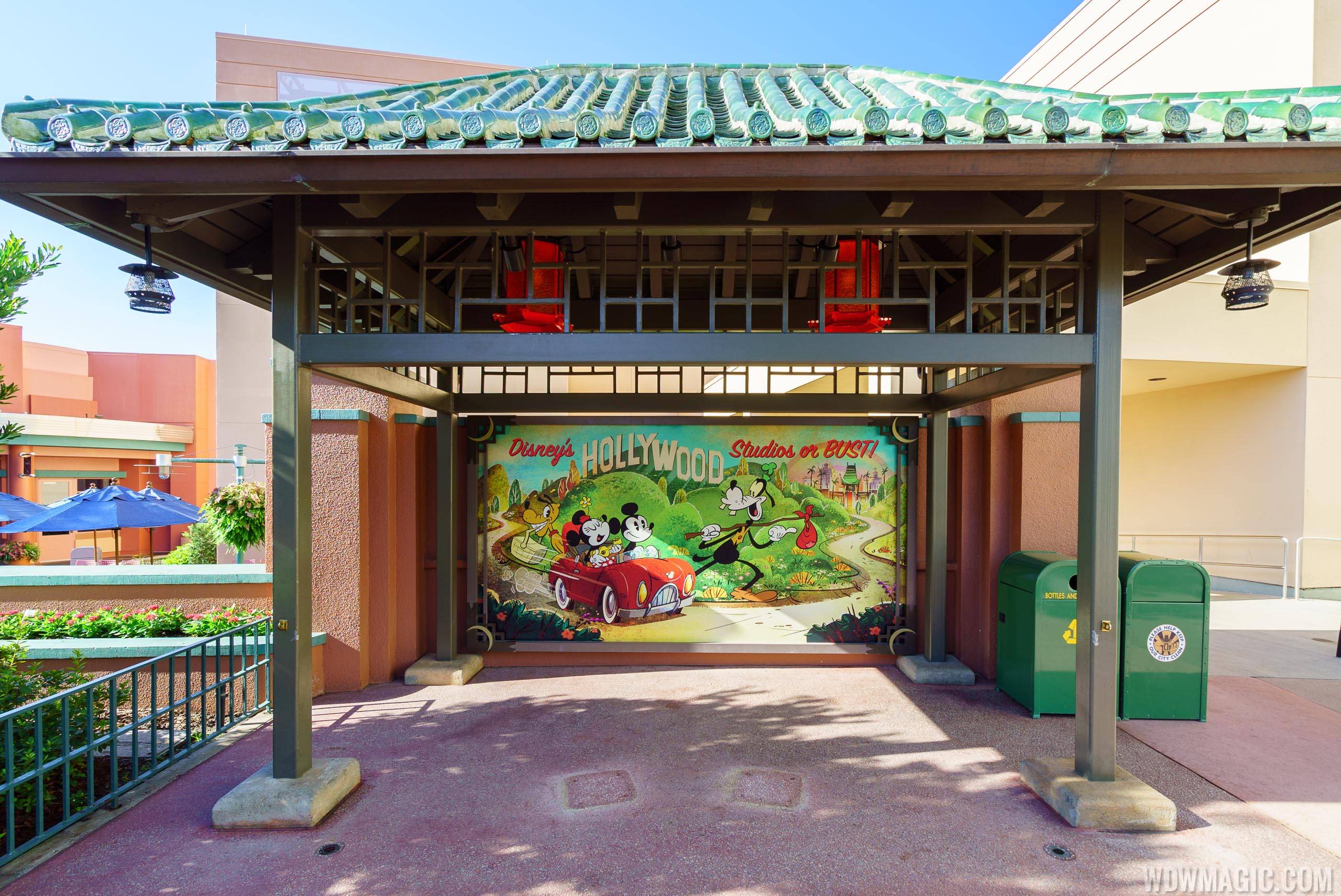 New photo op in the former TCM photo op location