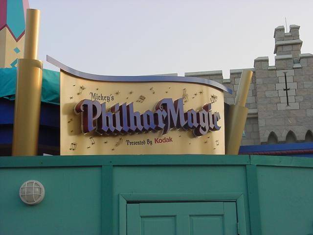 PhilharMagic signage now installed