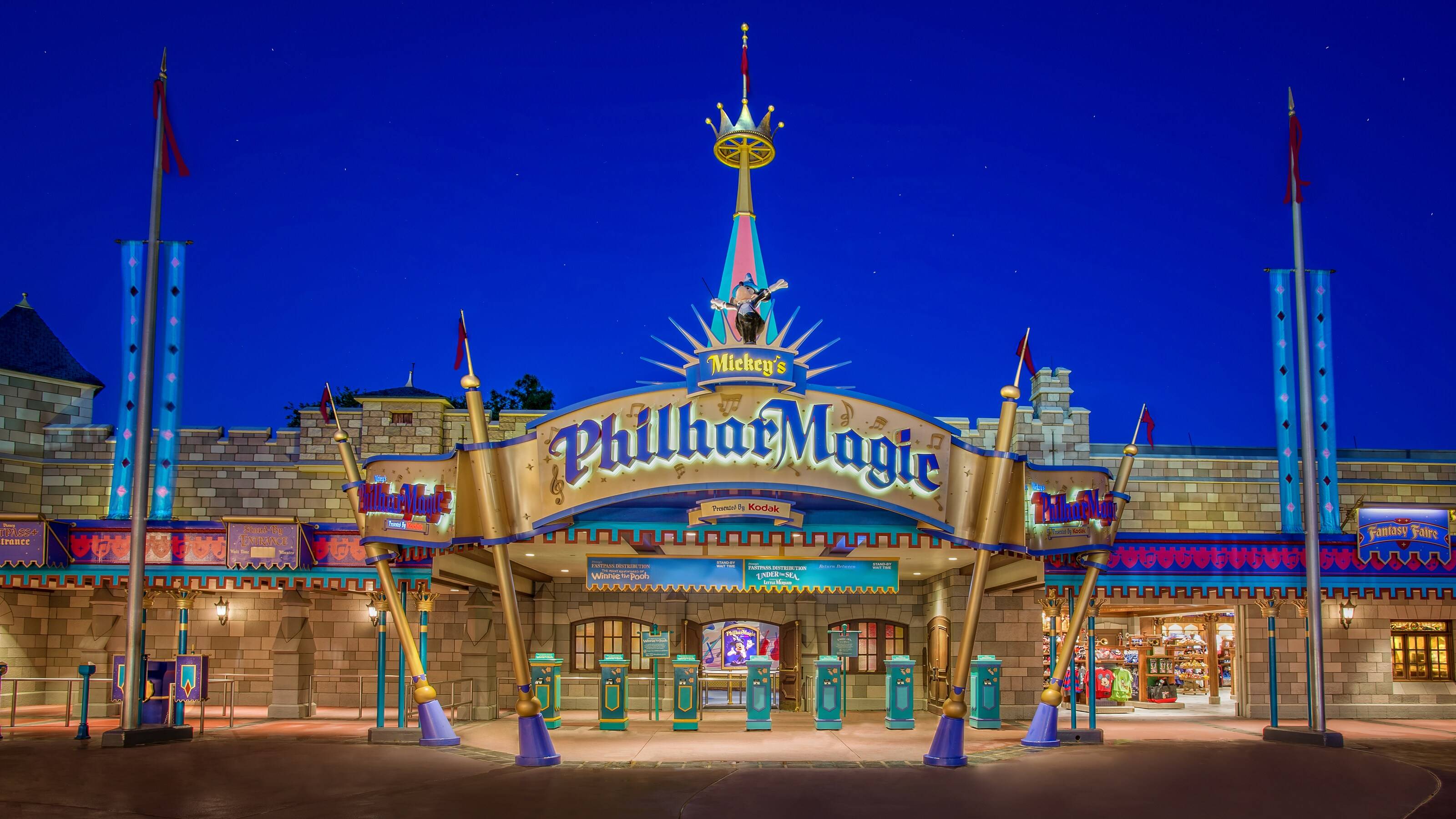 Mickey's PhilharMagic