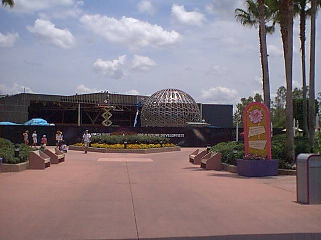 Latest Mission SPACE construction photo