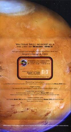 Mission SPACE Annual Passholder preview invitations