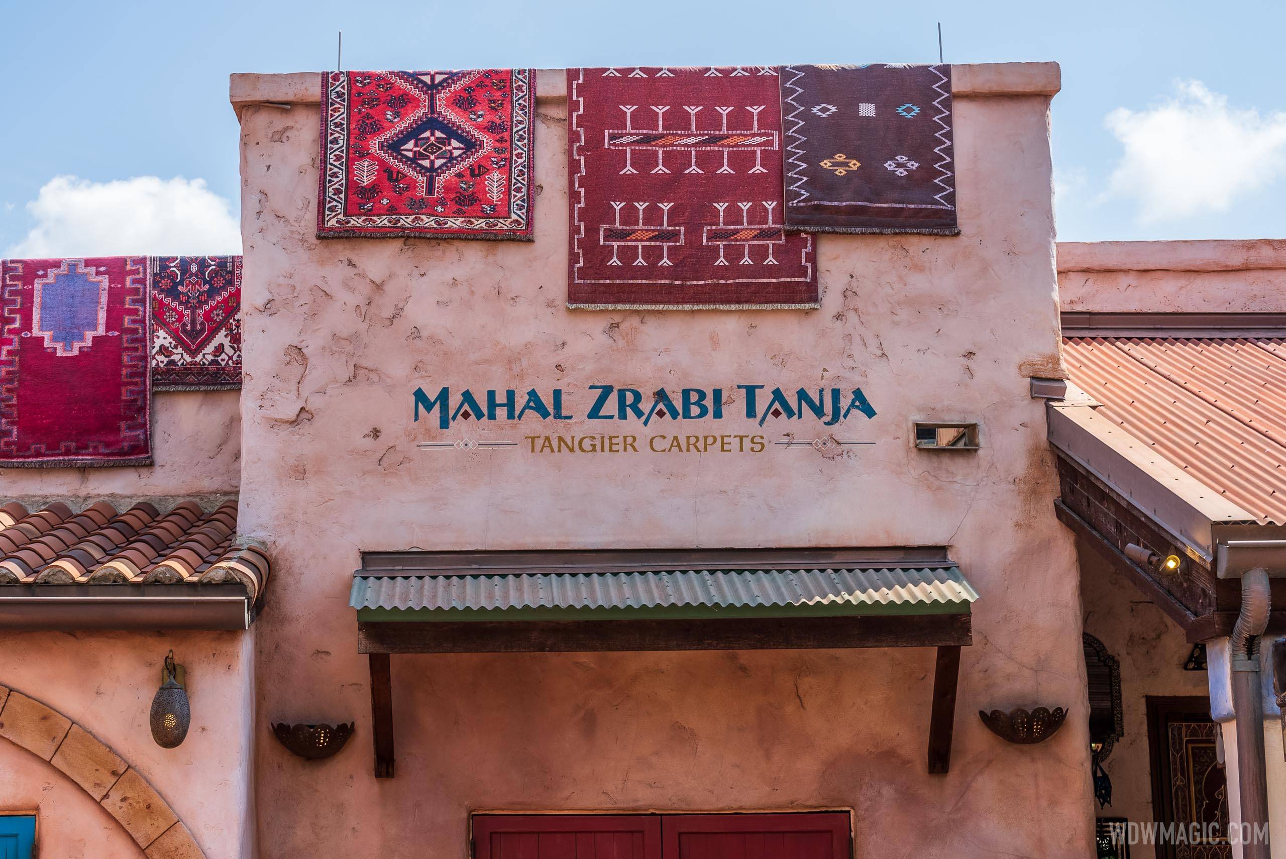 Tangier Carpets signage