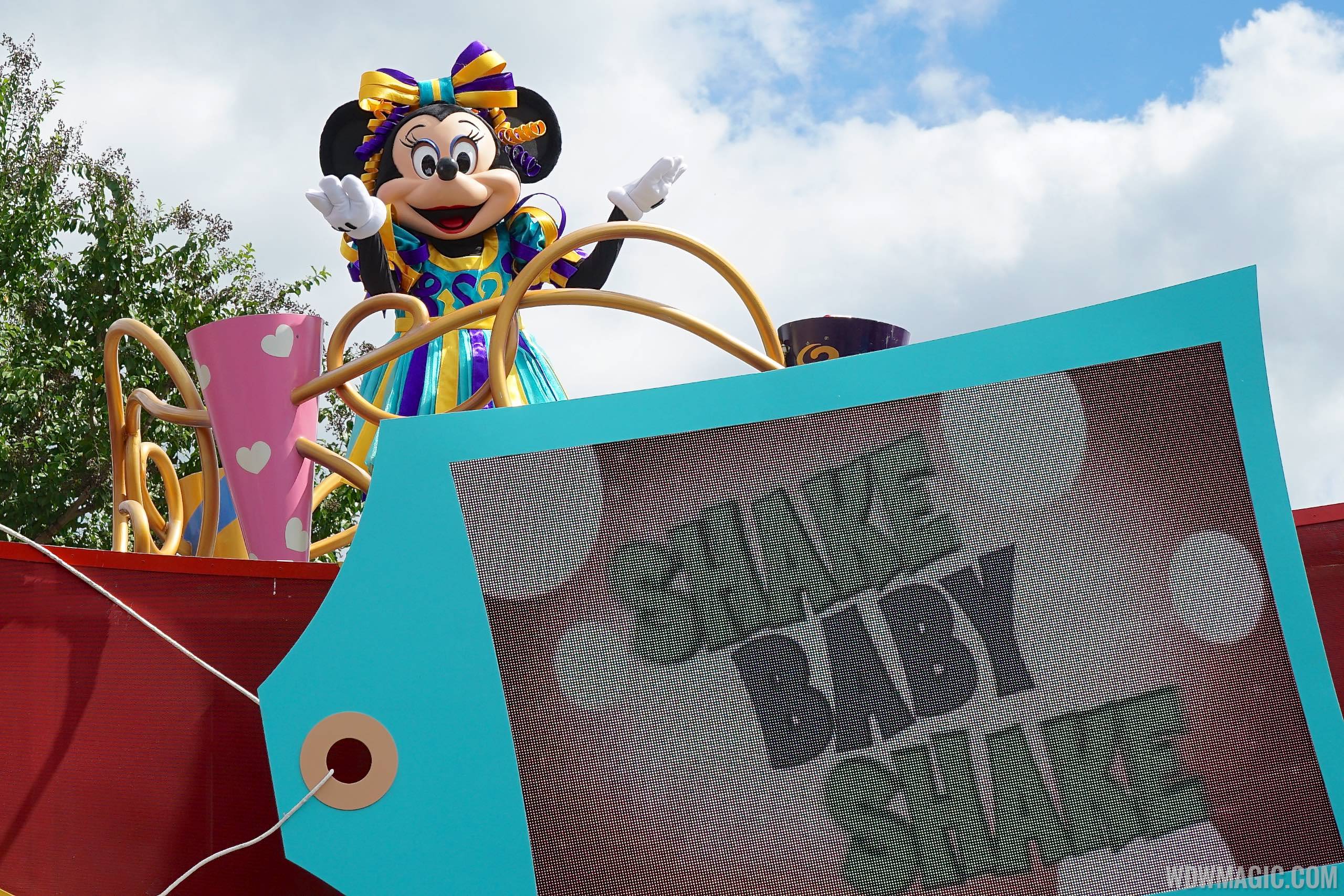 Move it! Shake It! Dance and Play It! Street Party coming to and end later this year