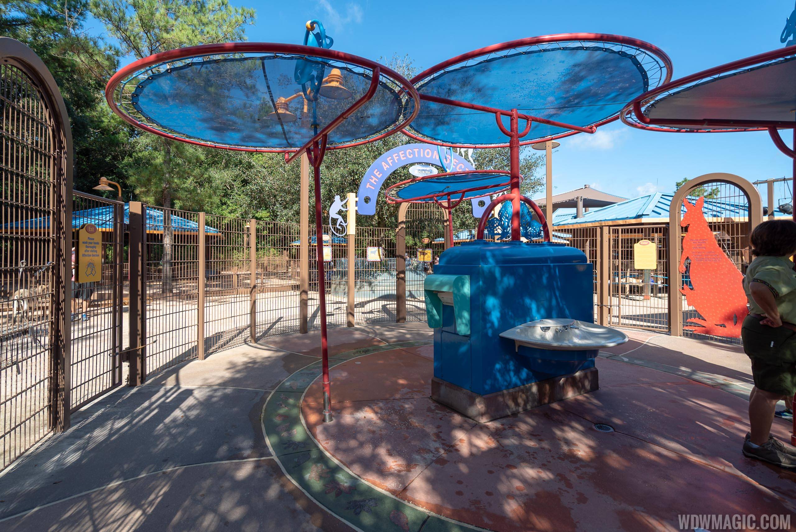 Rafiki's Planet Watch