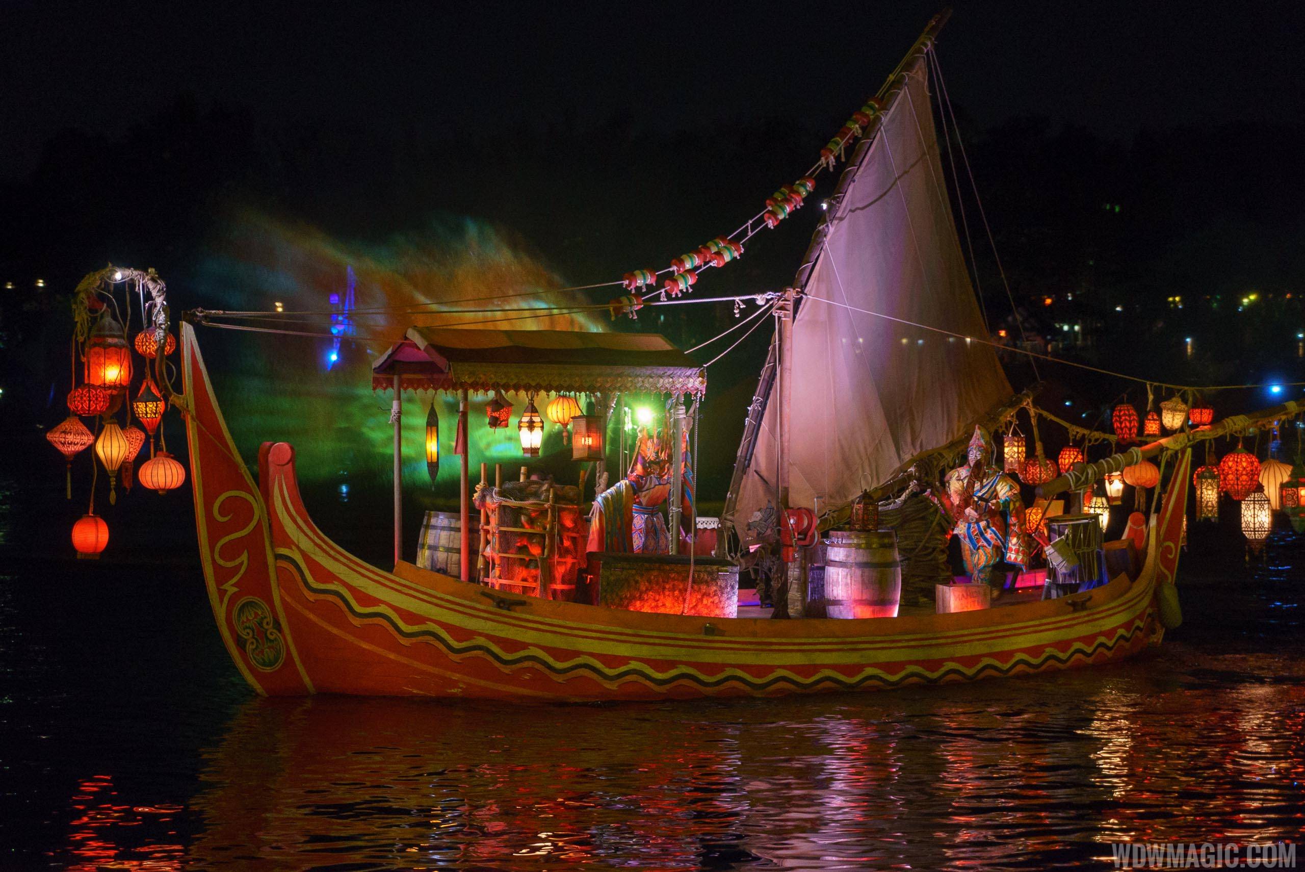 Rivers of Light show