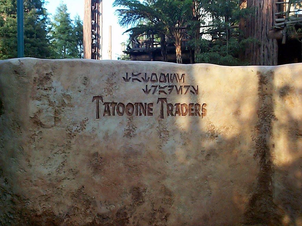 New Tatooine Traders store opens at Star Tours
