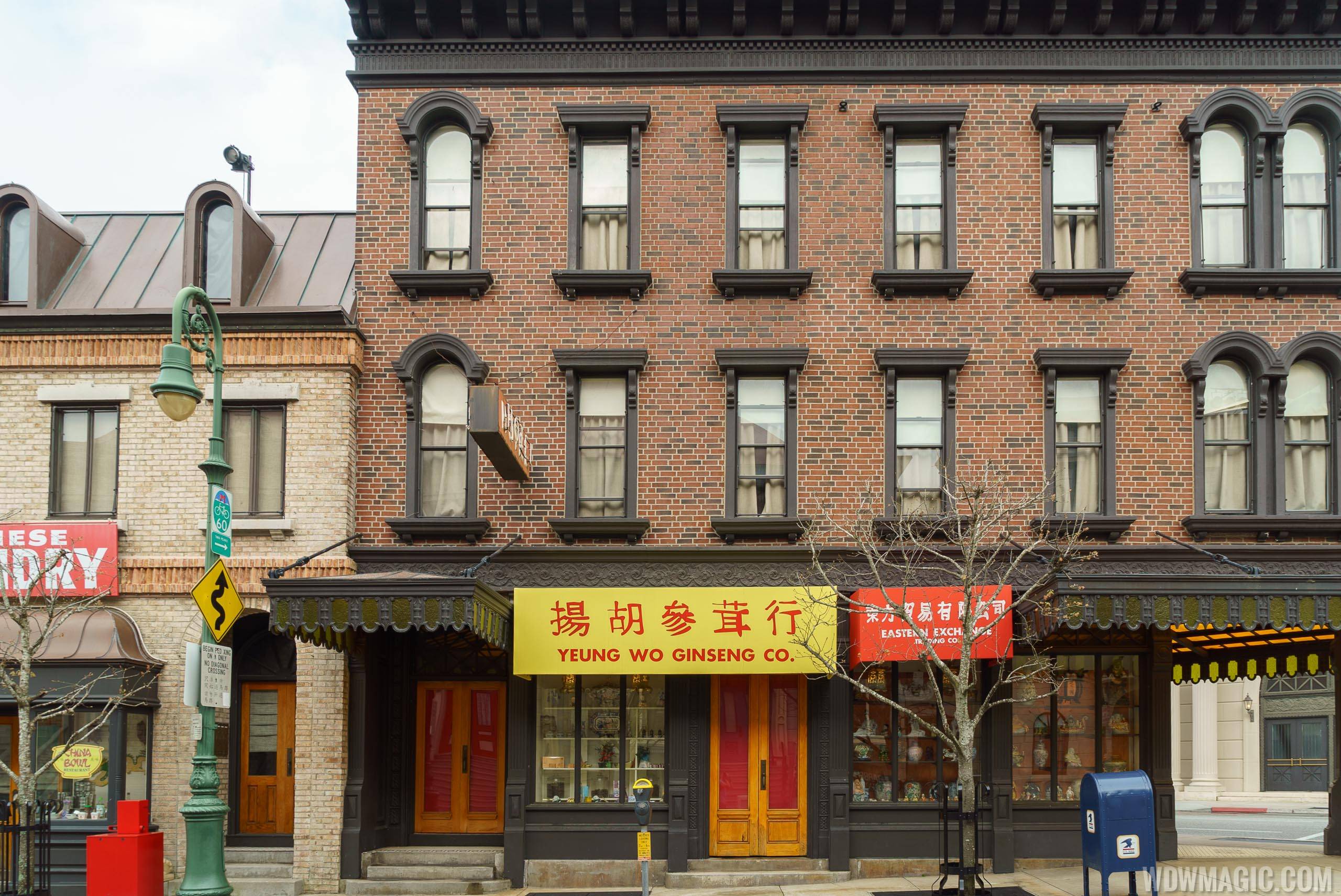 Streets of America facades - San Fransisco China Town