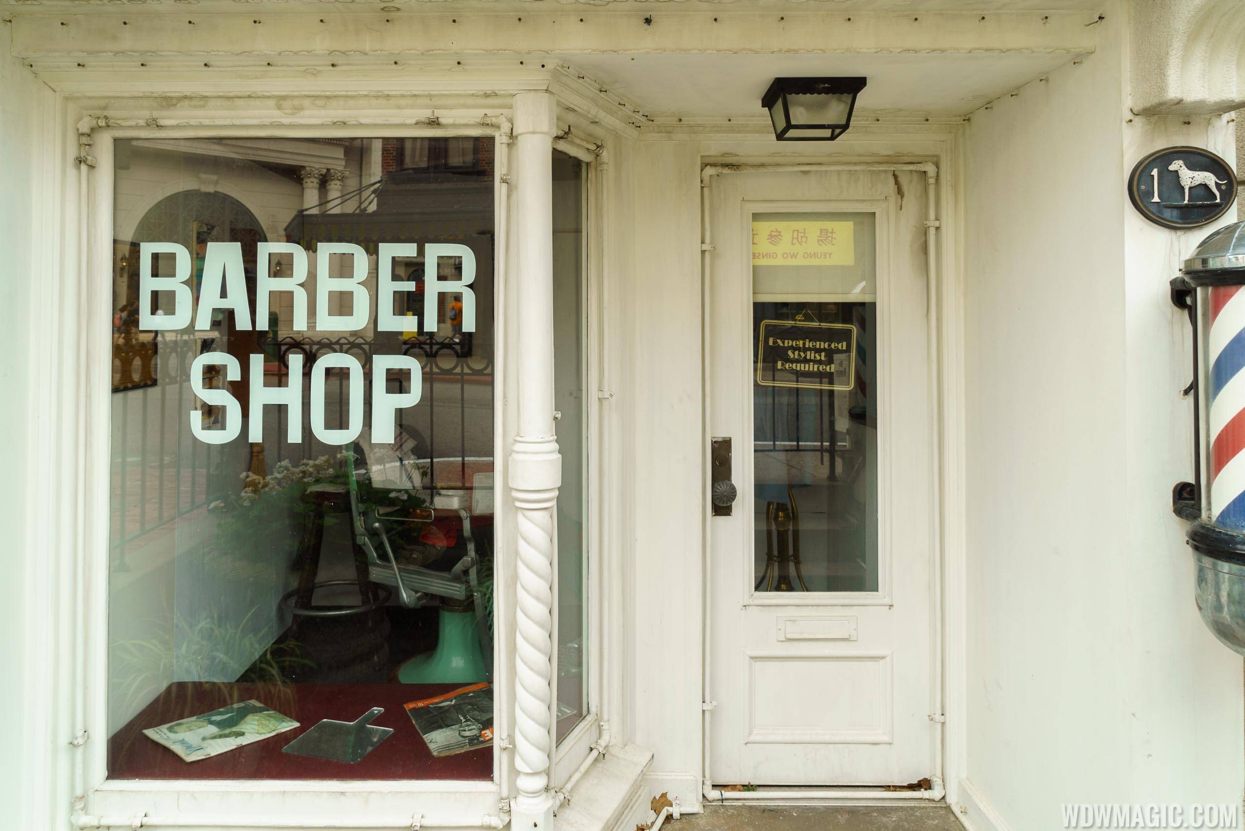 Streets of America facades - San Fransisco barber shop