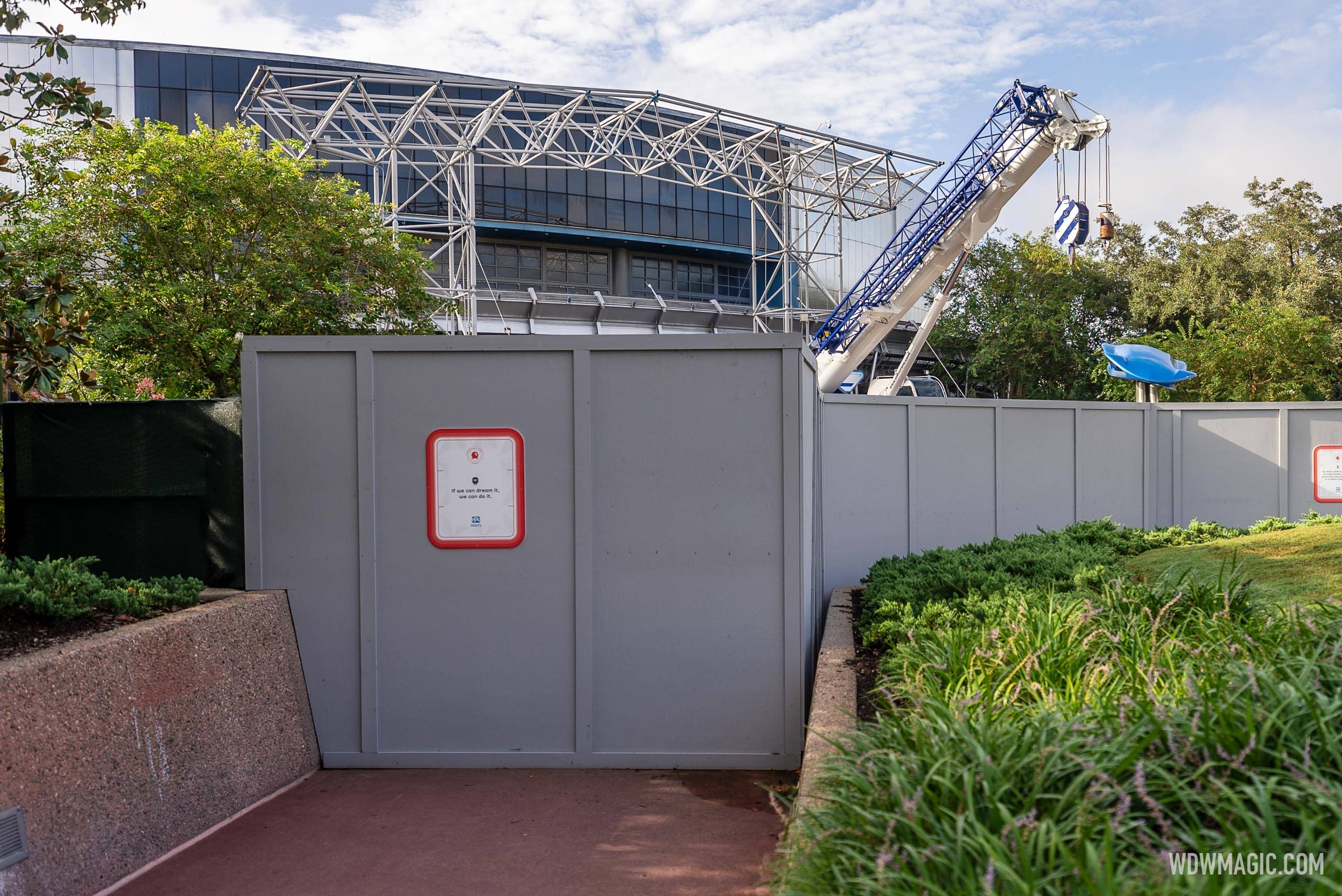 Test Track refurbishment - August 23 2024