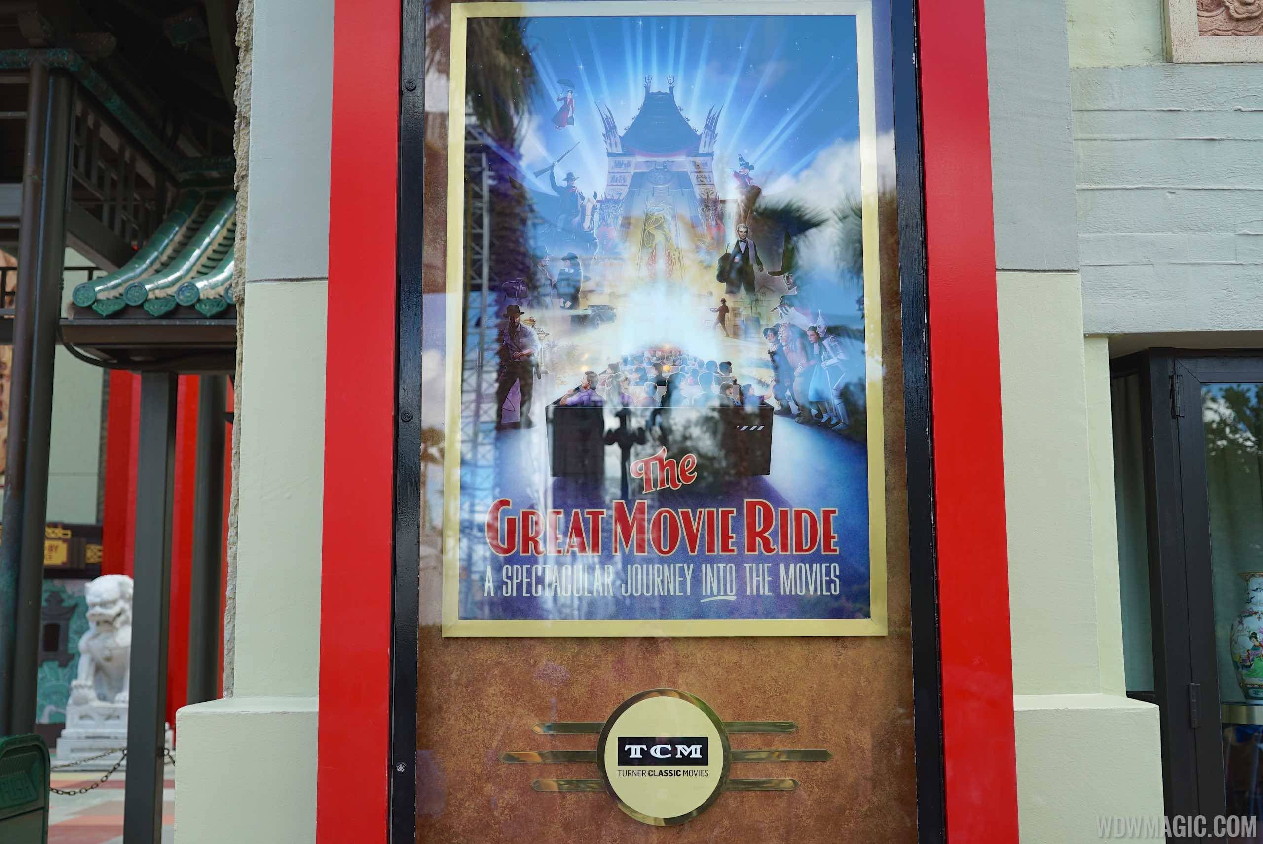 The Great Movie Ride TCM updates - Posters on the exterior