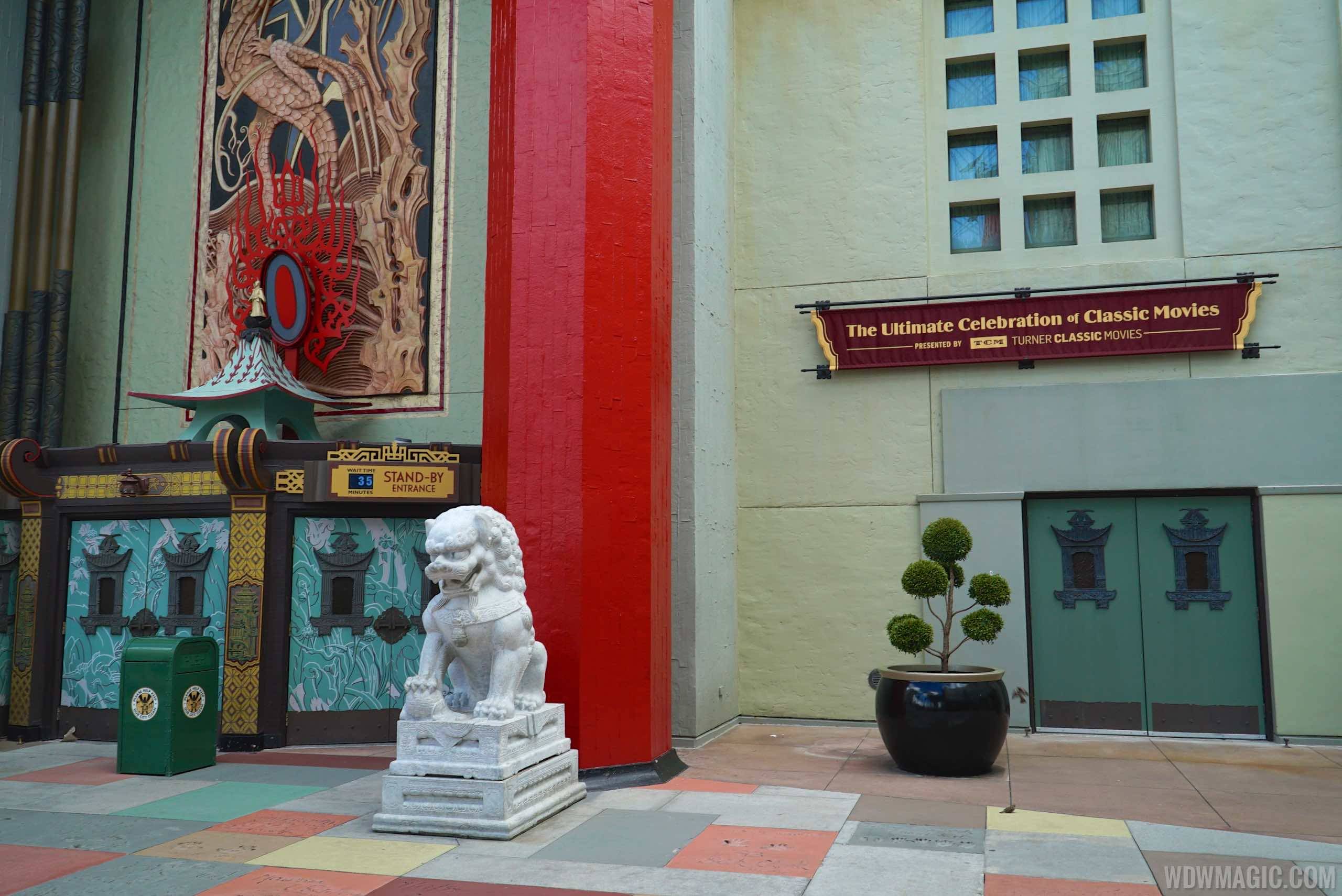 The Great Movie Ride TCM updates - Main entrance