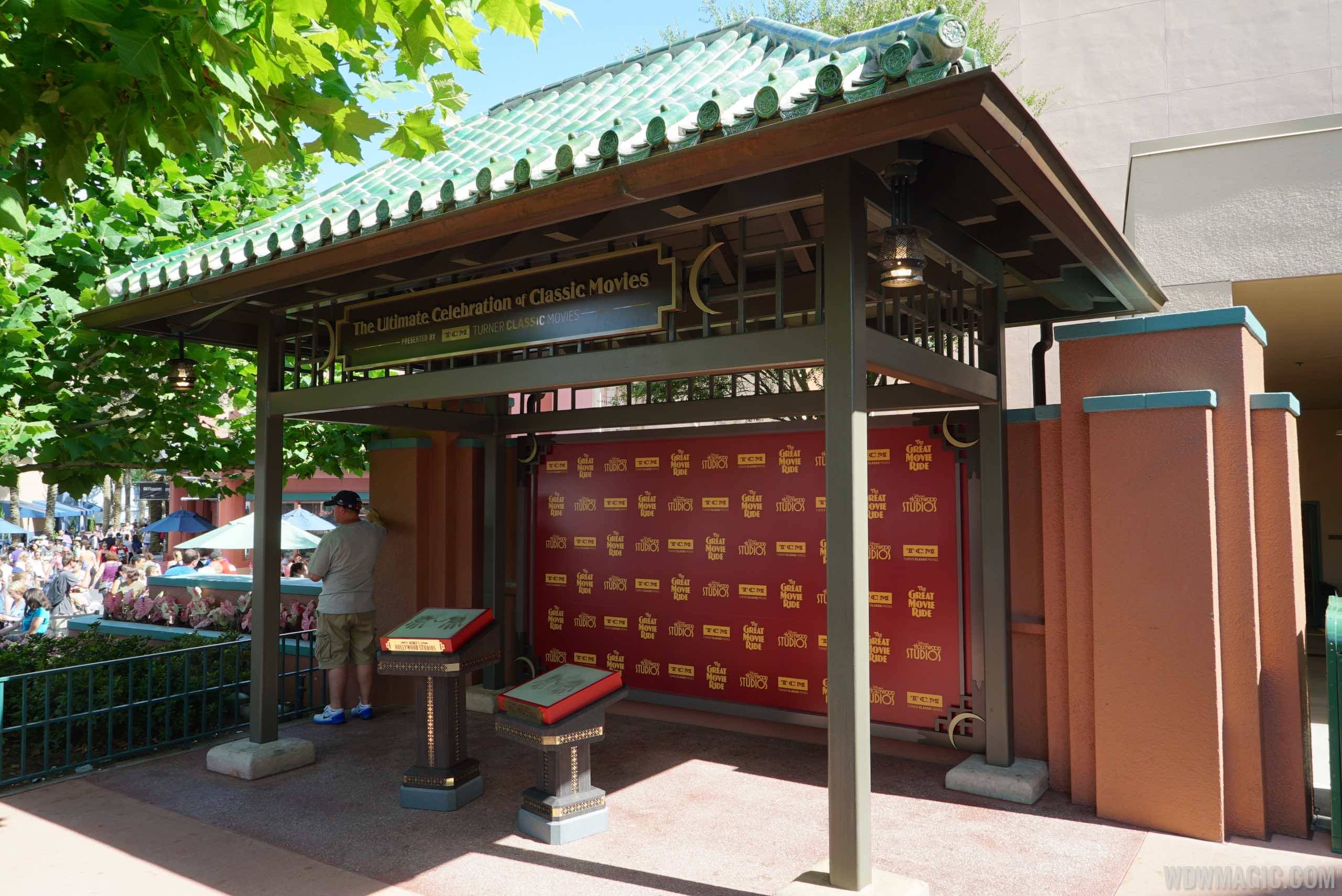 The Great Movie Ride TCM updates - Photo opportunity at exit