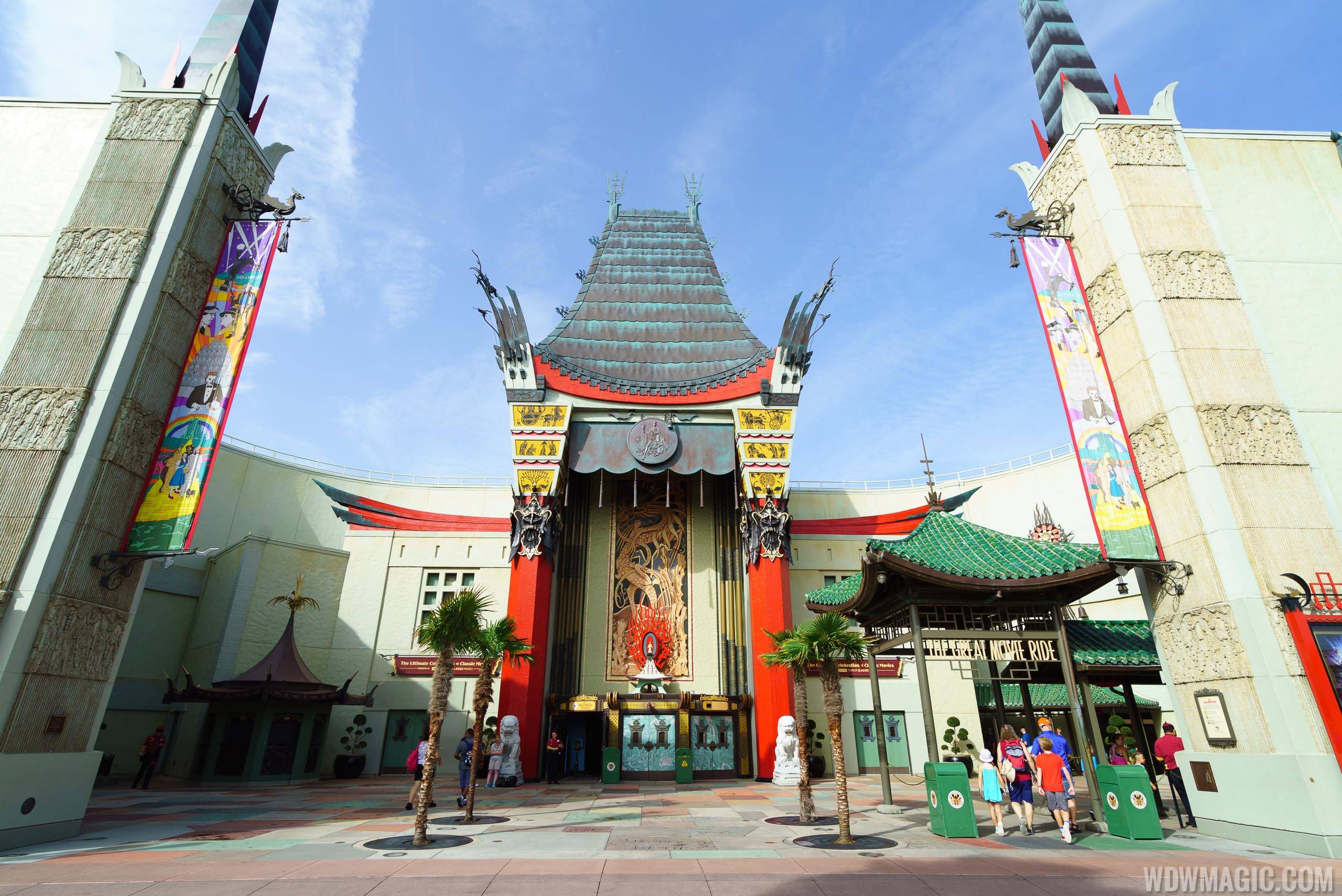 The Great Movie Ride - The Chinese Theatre exterior