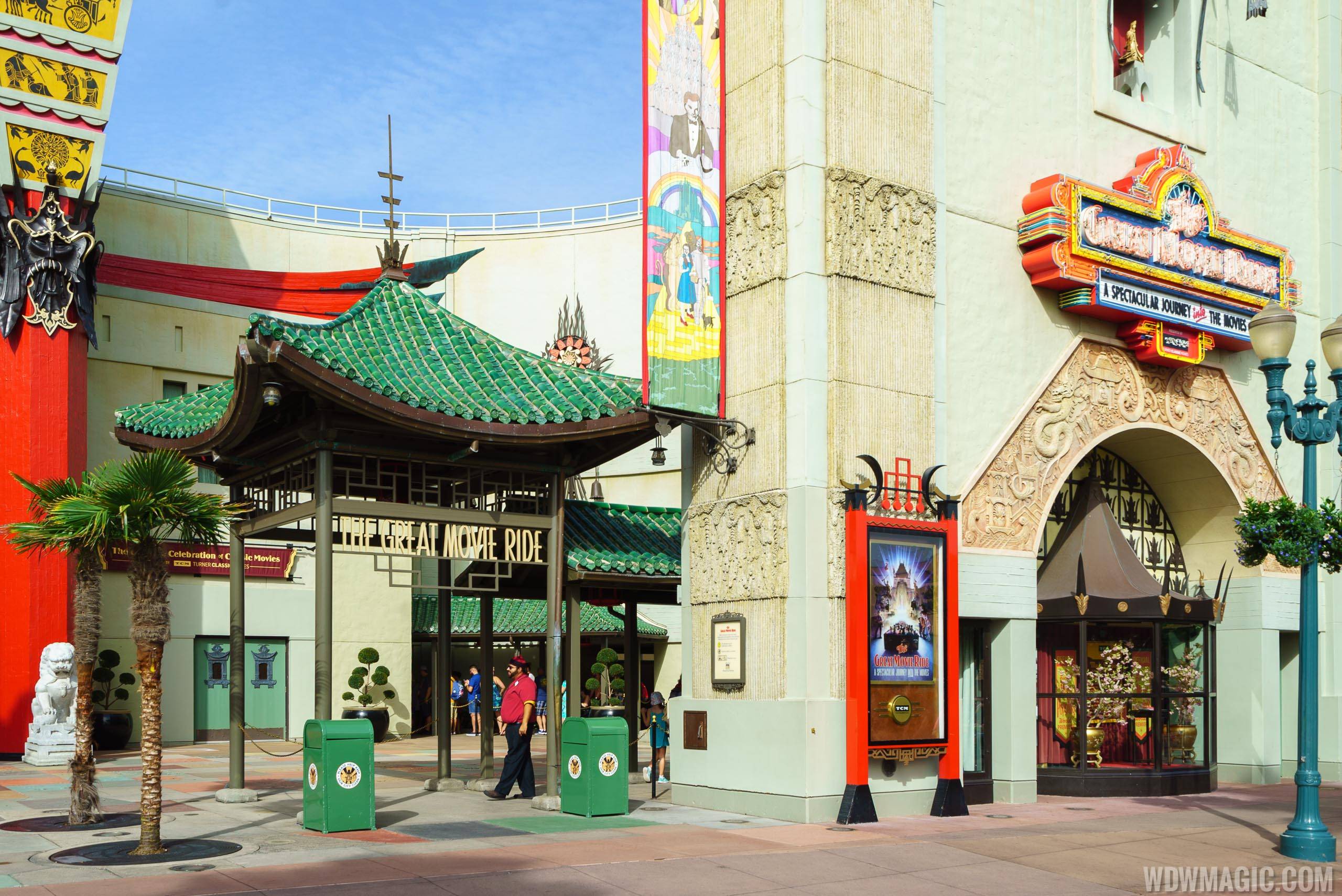 The Great Movie Ride - Entrance