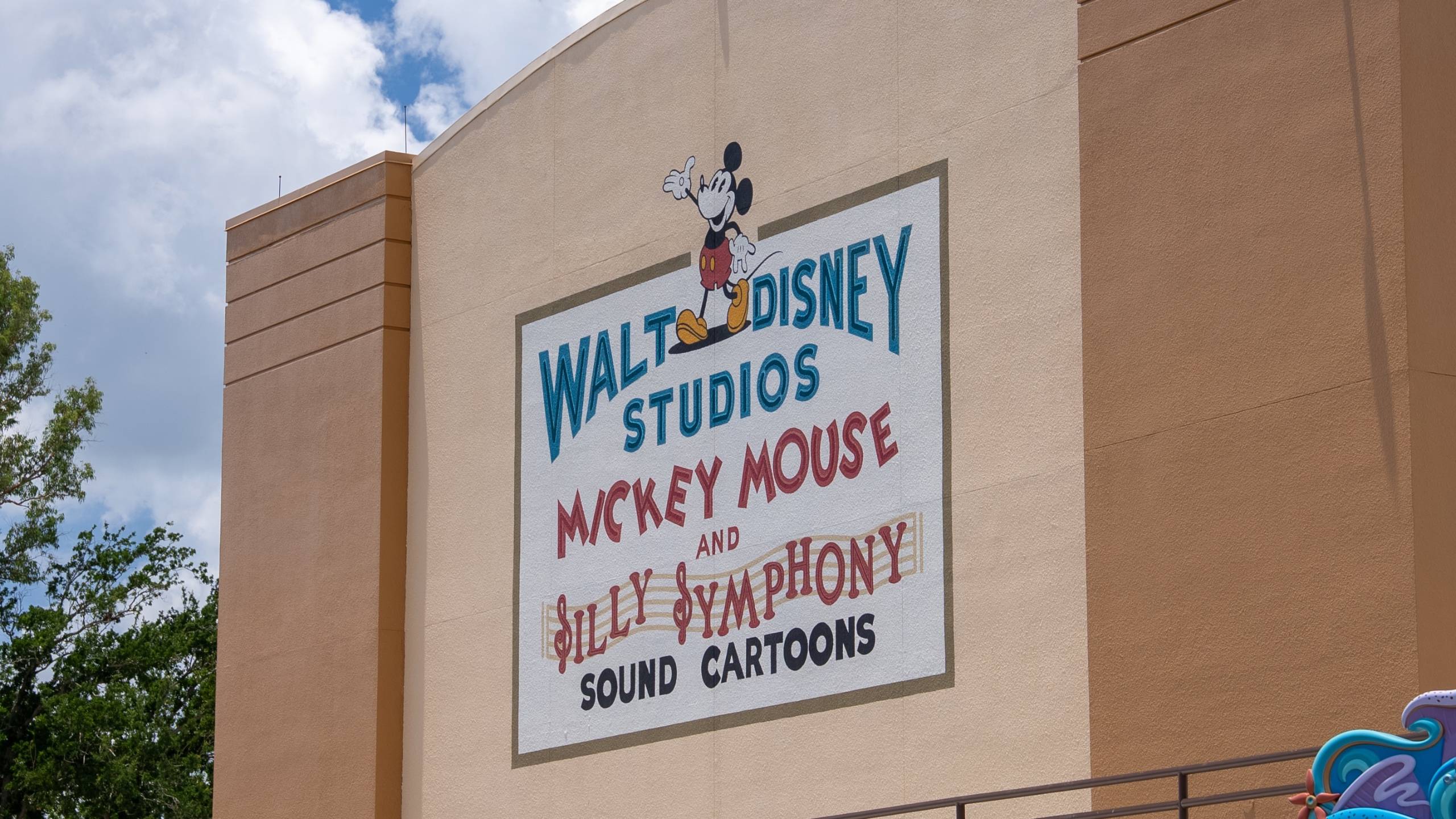 Walt Disney Studios Courtyard