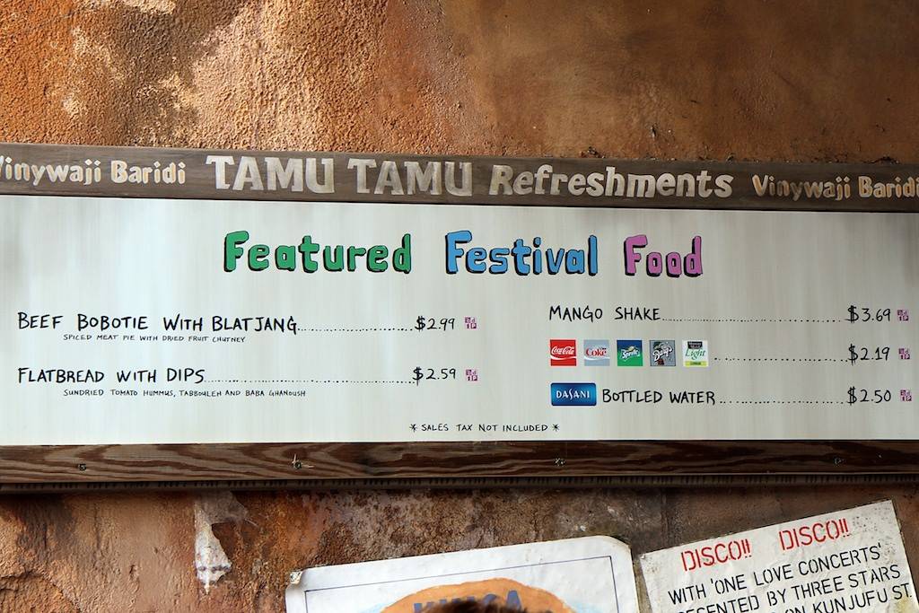 Tamu Tamu festival food menu
