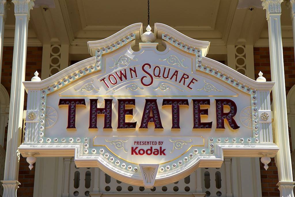 Town Square Theater signage added to the Main Street Exposition hall