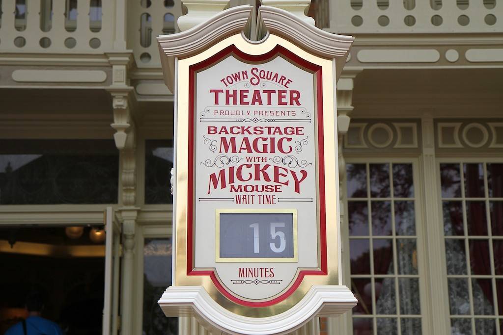 Town Square Theater interior and Mickey Mouse meet and greet