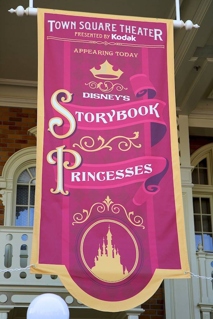 Town Square Theater banners