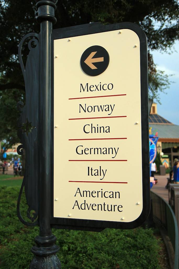 New directional signage at the entrance to World Showcase
